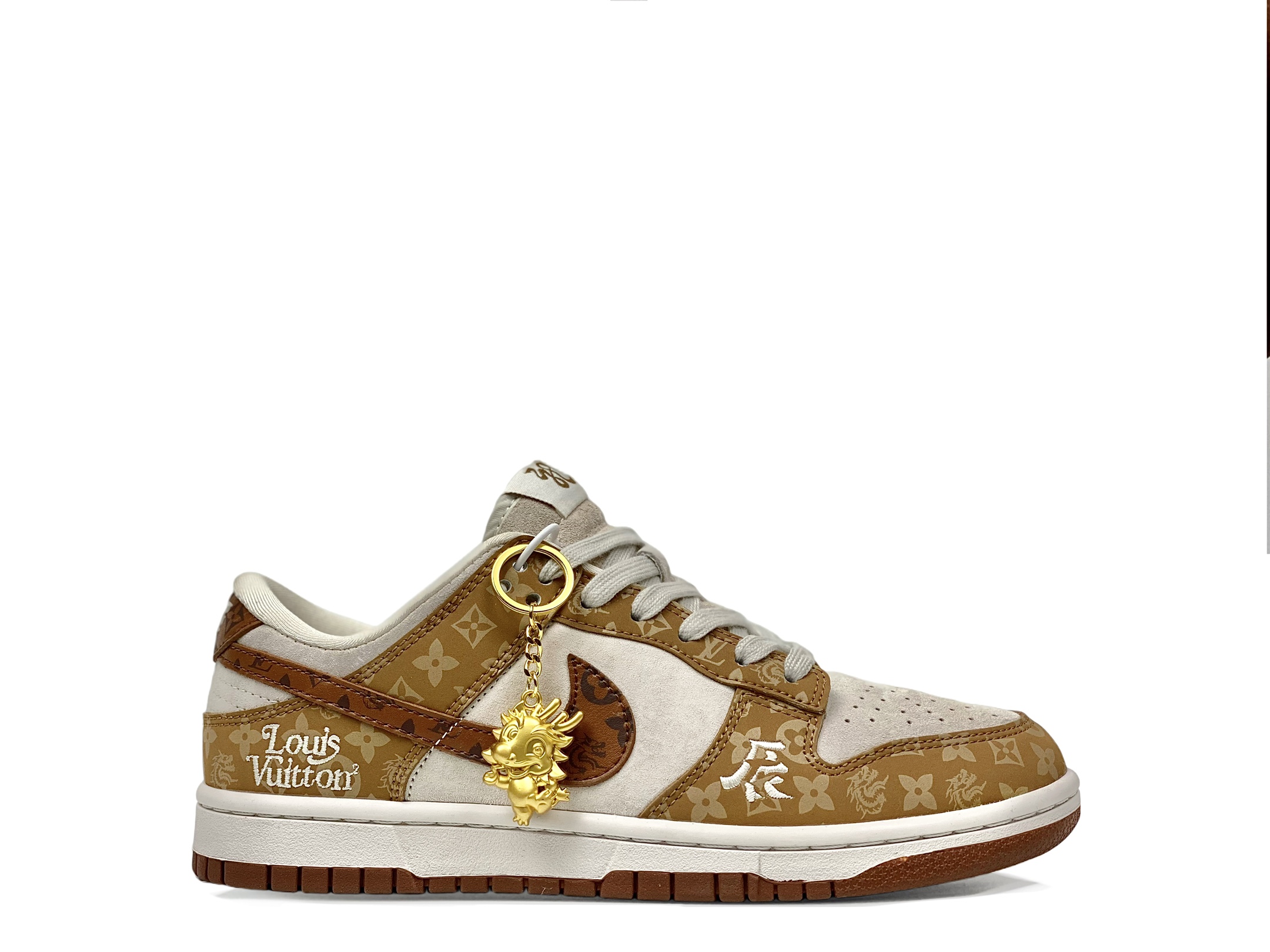 NO:272480,Nike's joint 