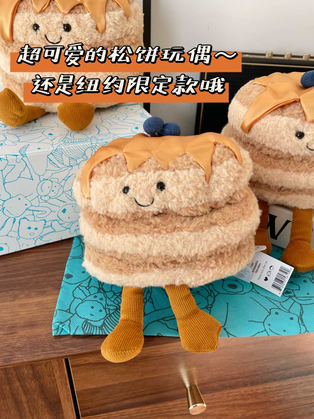 NO:809893,Details, soft to the touch, super cute, daily stress relief and soothing, great tool for posing!  , Jellycat doll trendy department store19860909细节,手感柔软,超级好rua可爱,日常减压安抚,摆拍利器！,Jellycat公仔潮品百货,accessory