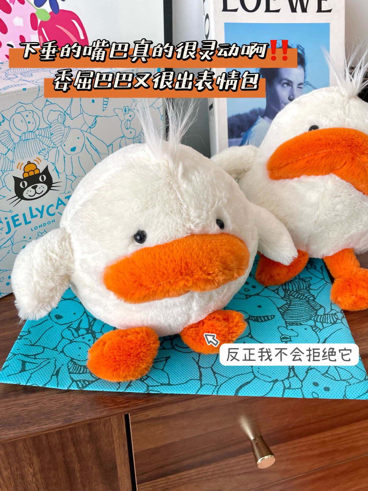 NO:809807,The details and workmanship materials are unambiguous at all. The eyes and limbs are very delicate. The filling is also very full, fluffy and soft, and it feels great in the hand!  , Jellycat doll trendy department store19860909细节,做工用料是一点不含糊 眼睛和四肢都很精致 填充也很饱满 松松软软 手感巨好！,Jellycat公仔潮品百货,accessory