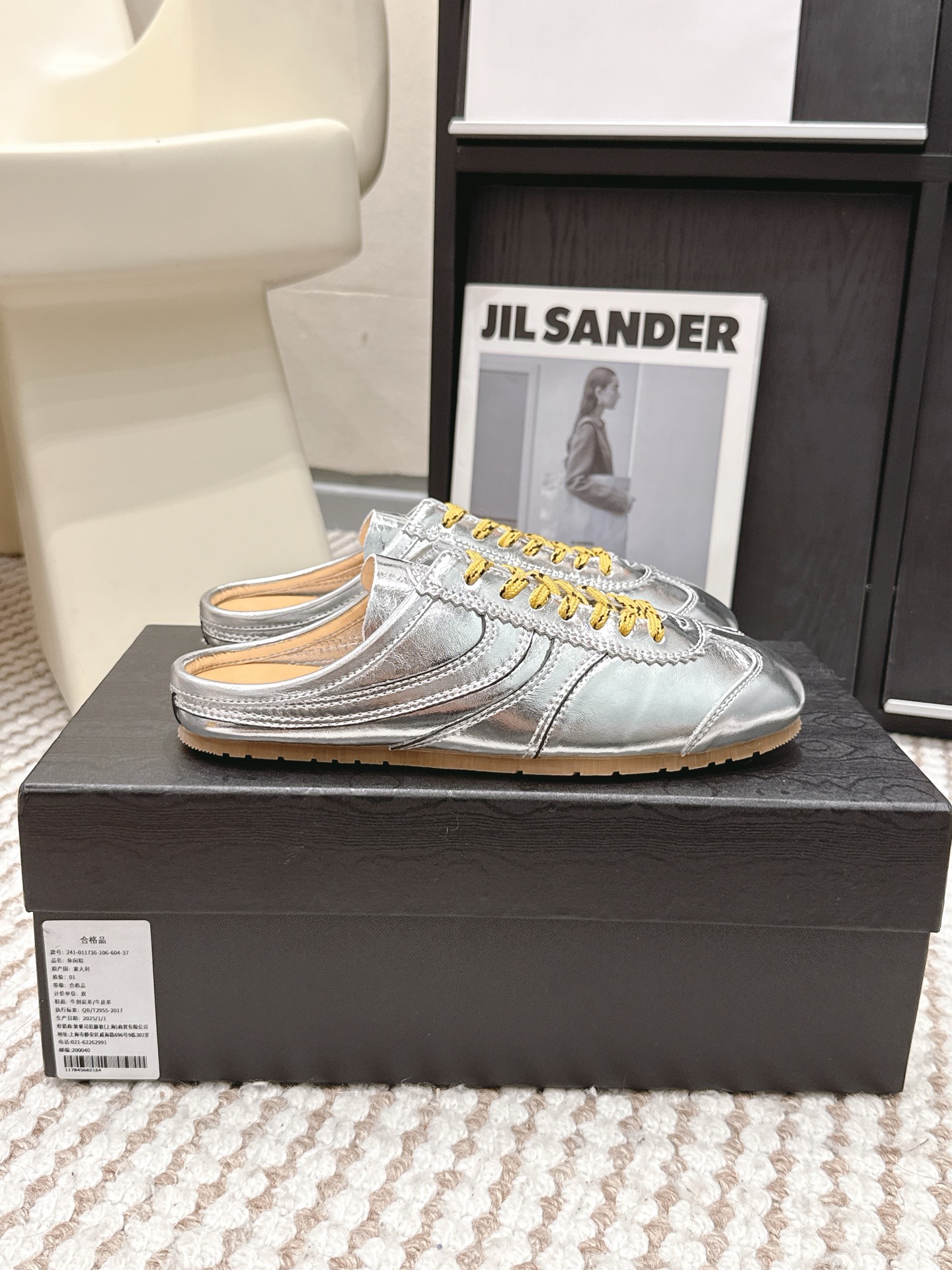 Krossovki Dries Van Noten
