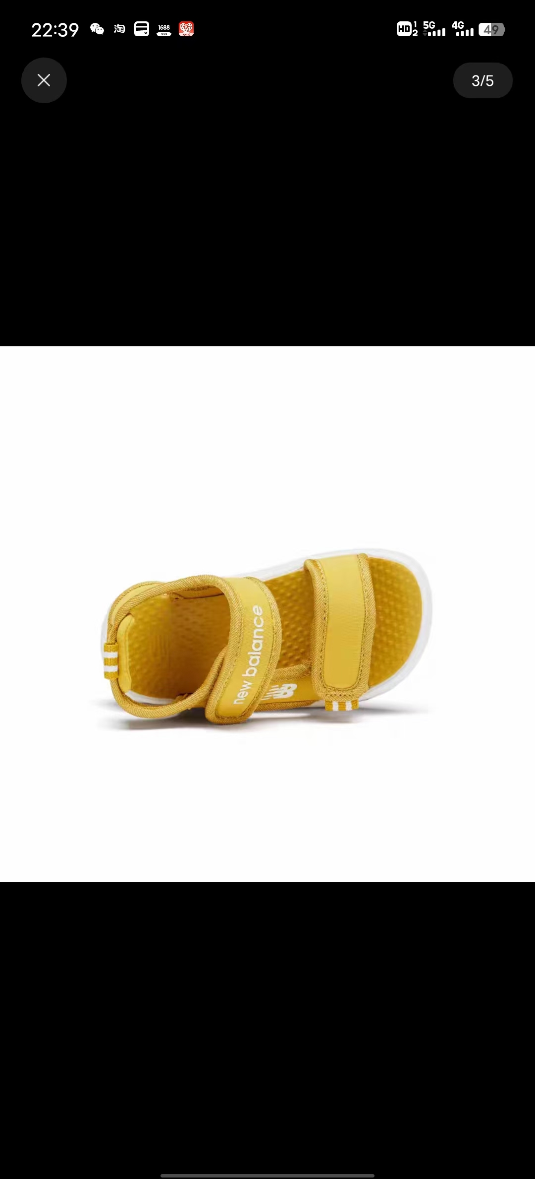 图片[7]-618 特没退换-选品中心