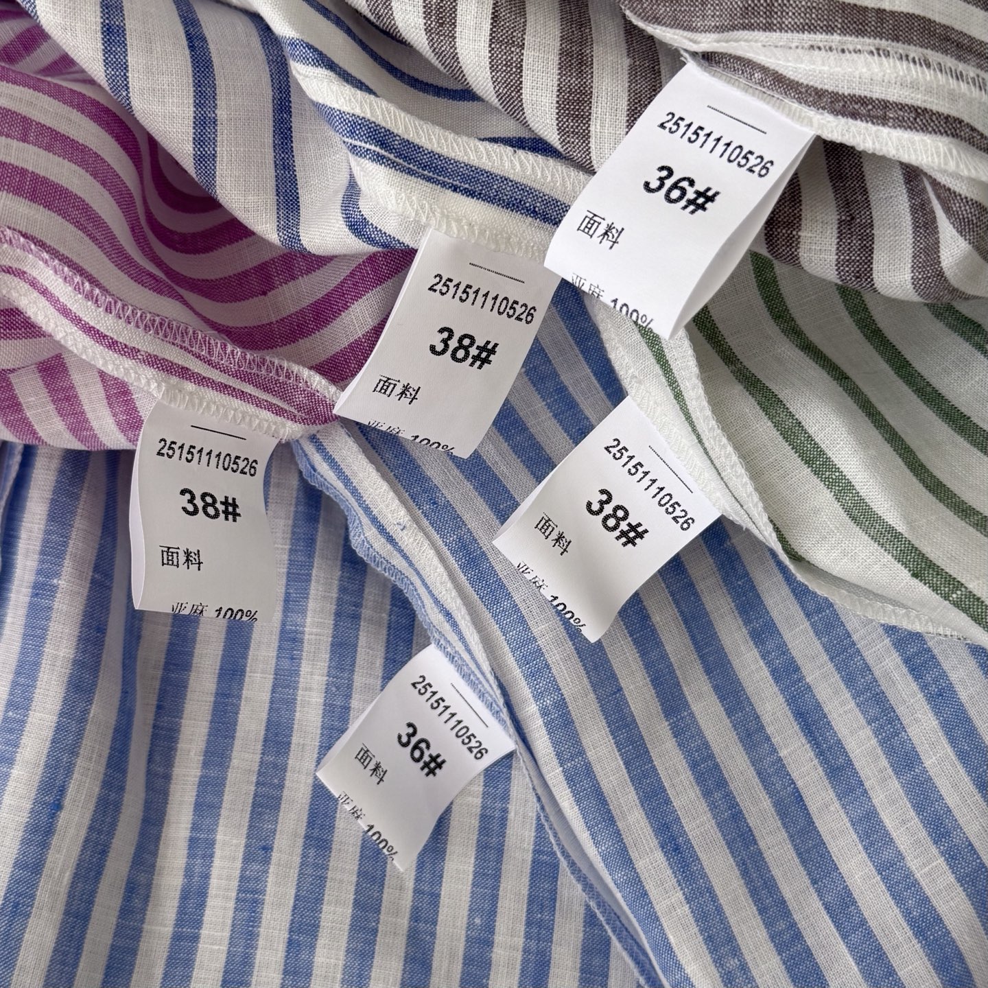 Weekend Max Mara Classic Linen Striped Shirt - Lightweight & Comfortable 10 i1747065625678 7220 0 8