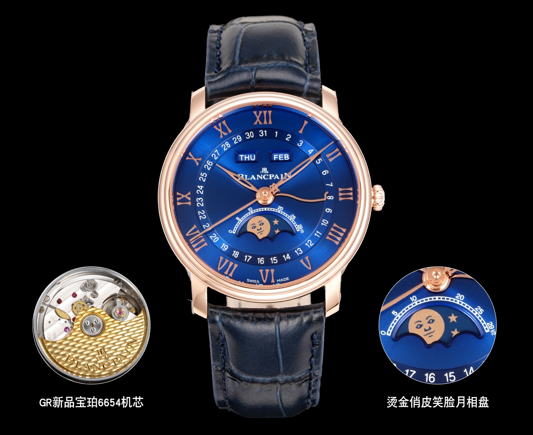 NO:821339,GR Factory's new Blancpain classic series 6654 full calendar moon phase watch 1. Stepped case, simple yet three-dimensional, 40mm diameter. 2. Simple and elegant dial with concentric circle layout, clear and easy to read, peripheral Roman numerals three-dimensional time scale, inner circle calendar indication; 3. Hollow willow leaf hand, logo large second hand, blue steel calendar hand, all three perform their own duties, 11 o'clock and 1 o'clock windows, display the week and month.  Equipped with the 6654.5 self-winding movement, the power reserve is up to 72 hours. The four-way hidden adjustment buttons are cleverly integrated into the lugs, taking into account both convenient operation and aesthetic balance. Blancpain’s moon phase face was once talked about by watch friends. The playful little face has the same purpose as the emoji expression. It is not only a tool to record time, but also an art treasure on the wrist, highlighting the noble temperament of the wearer. It can become the focus regardless of business or leisure occasions.19860909GR Factory新品宝珀经典系列6654全历月相腕表 1阶梯式表壳,简约中有立体感,表径40mm 2素雅表盘,同心圆布局清晰易读,外围罗马字立体时标,内圆日历指示； 3镂空柳叶针、logo大秒针、蓝钢日历针,三者各司其职,11点位与1点位窗口,显示星期与月份. 搭载6654.5自动上链机芯,动力储存长达72小时,四方位隐藏式调校按钮巧妙融入表耳,兼顾便捷操作与美学平衡,宝珀的月相脸一度被表友们津津乐道,俏皮小脸与emoji表情有异曲同工之妙. 它不仅是记录时间的工具,更是腕间的艺术珍品,彰显佩戴者的尊贵气质,无论商务还是休闲场合,都能成为焦点,,Watch