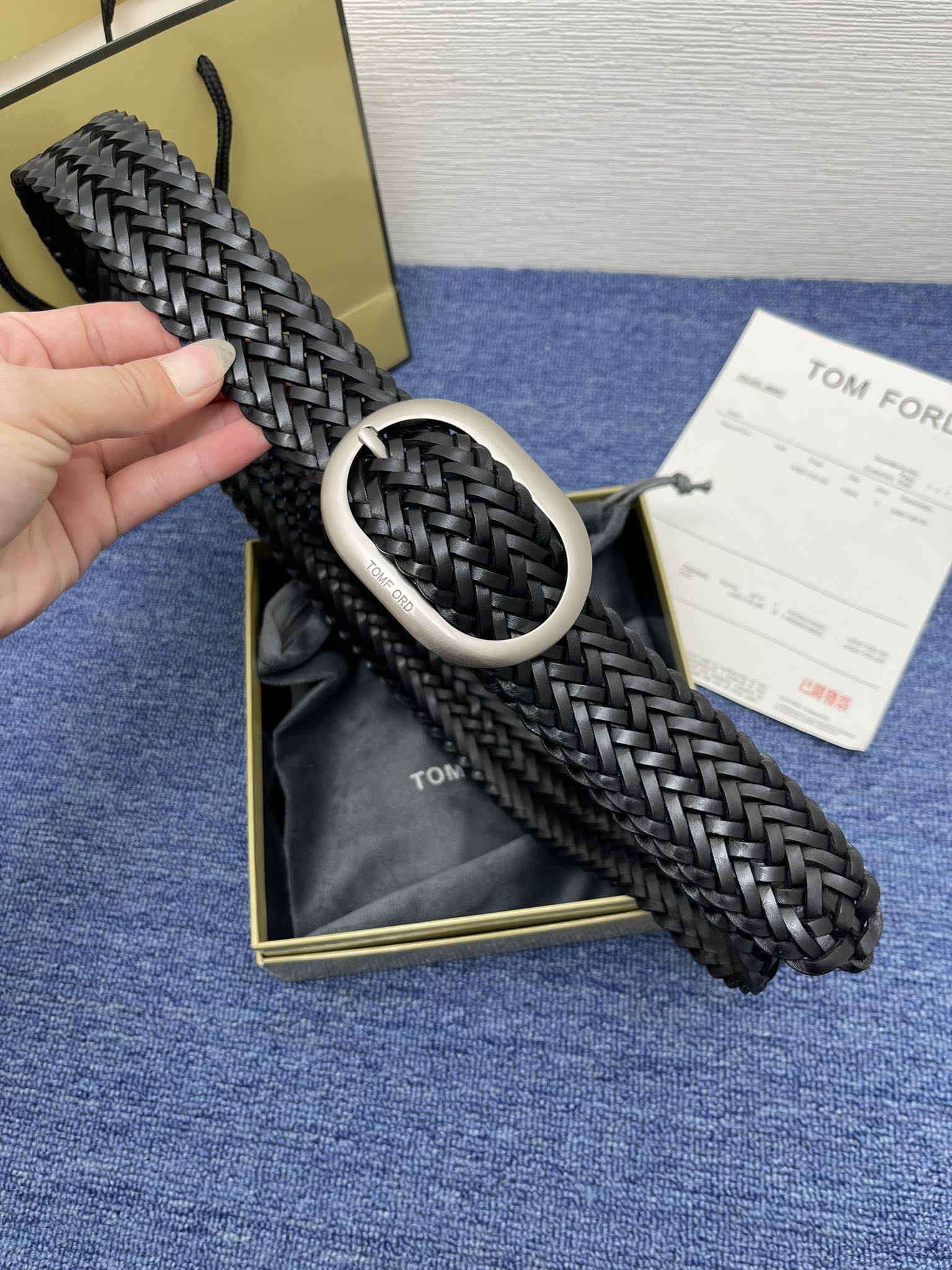“Mr. Tom Ford’s Purchase of Premium Turd Belt with Ointment Skin”