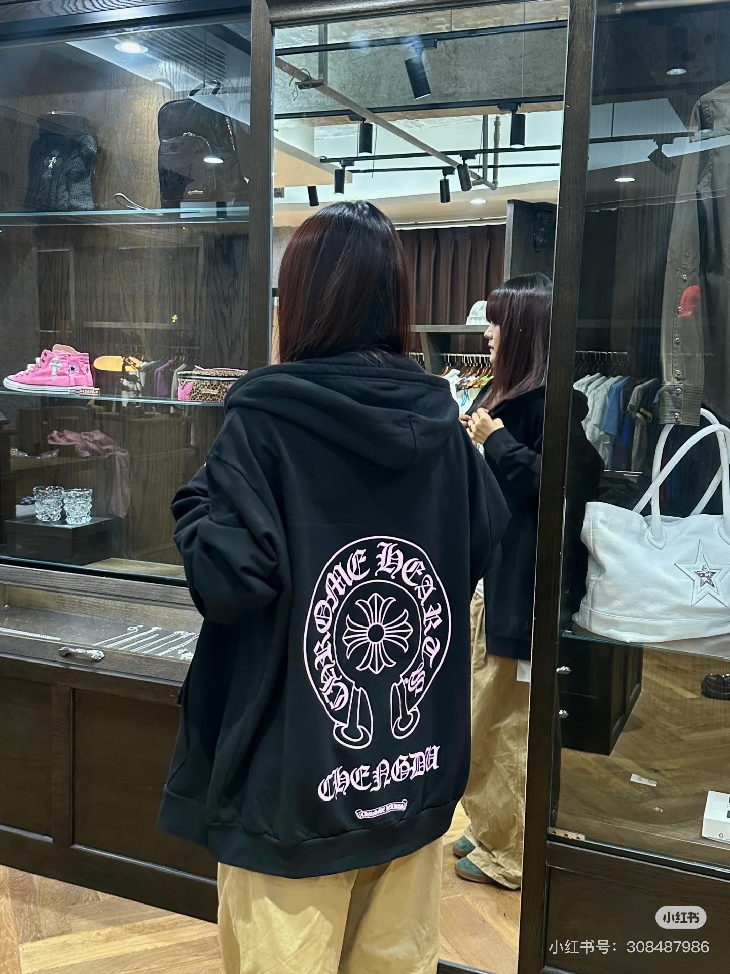 크롬하츠 핑크 호스슈 지퍼업 후드 남성용 141151