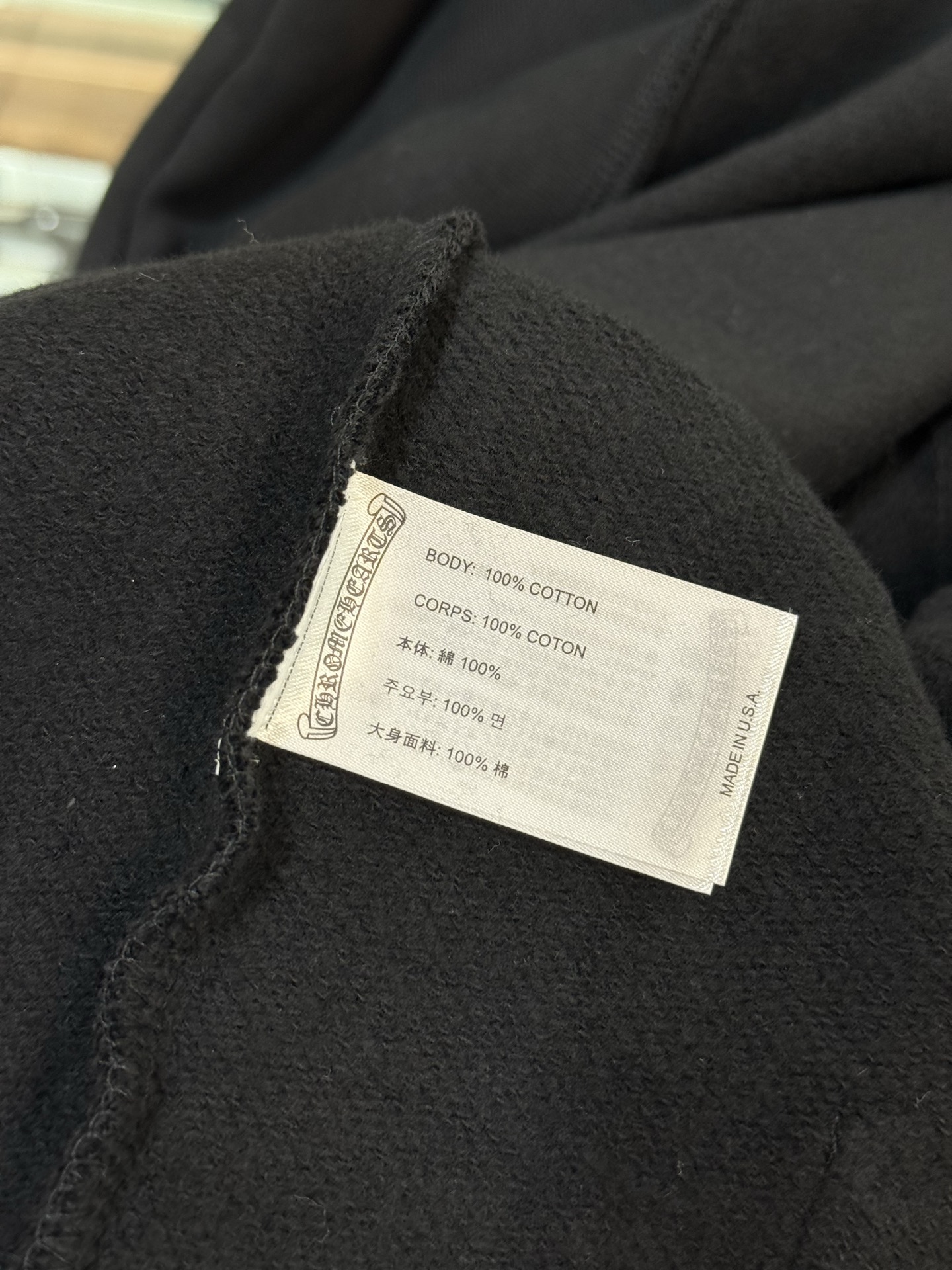 크롬하츠 남성 후드 137125 Chrome Hearts Hoodie 썸네일 이미지