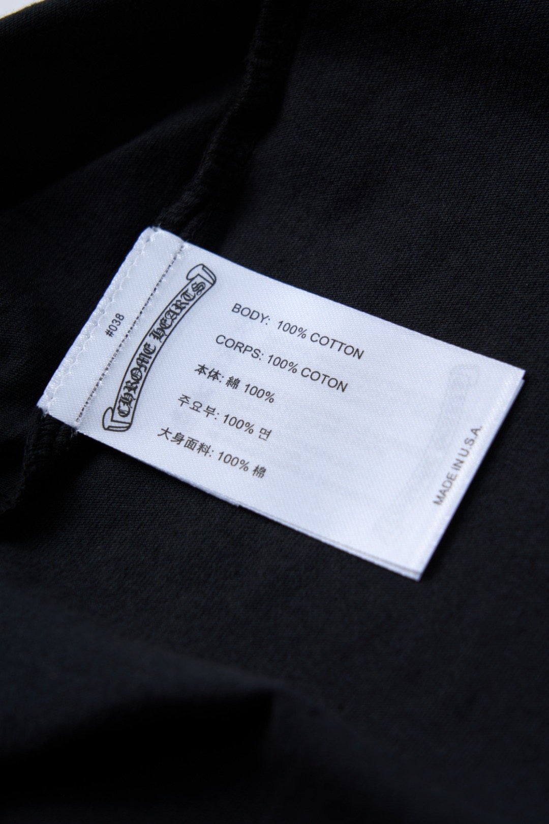 크롬하츠 남성 반팔 137117 Chrome Hearts T Shirt 썸네일 이미지