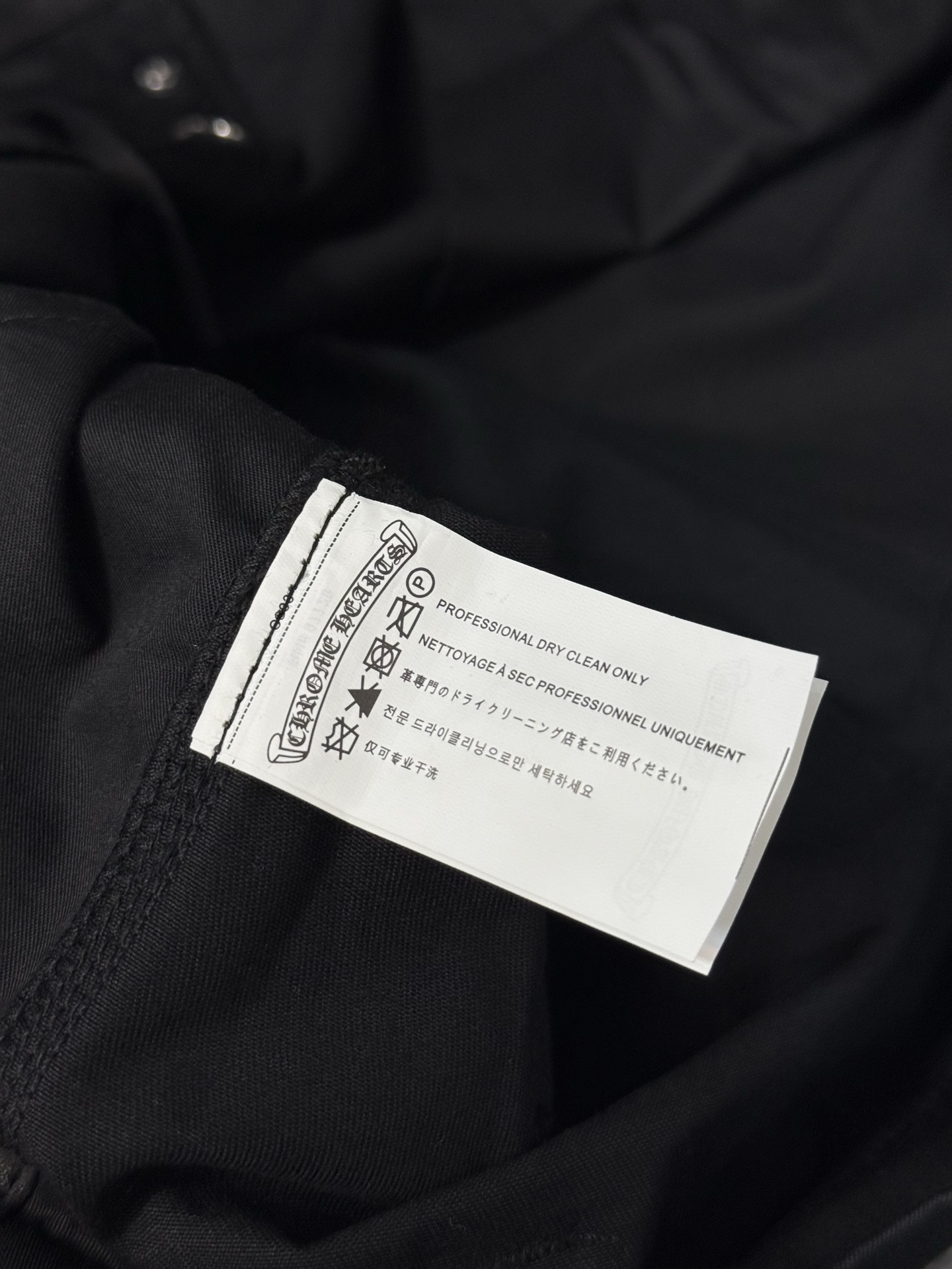 크롬하츠 남성 반바지 129687 Chrome Hearts Shorts 썸네일 이미지