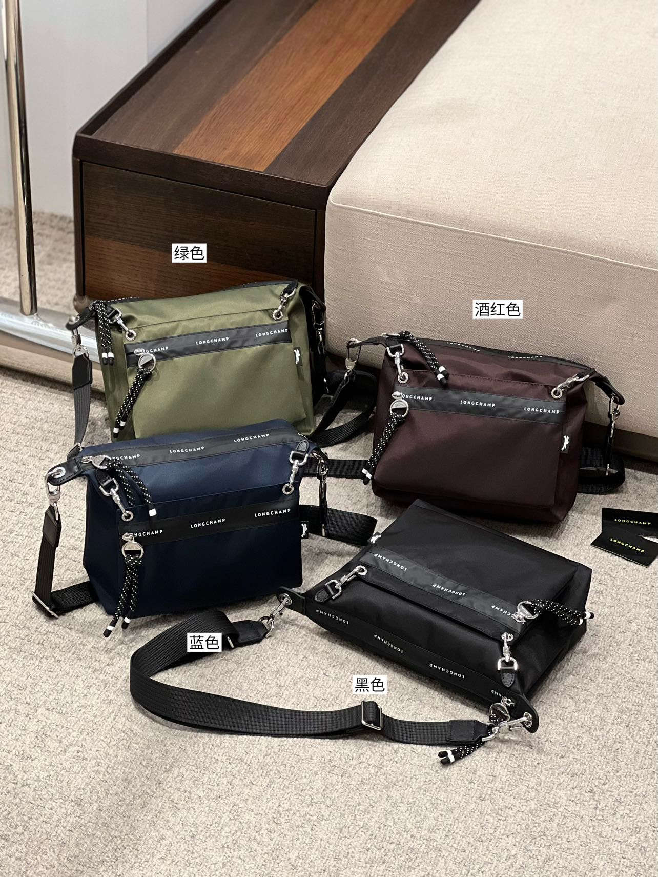 Longchamp Energy Series Two-in-One Crossbody Bag,Durable & Lightweight, 24*23*11cm