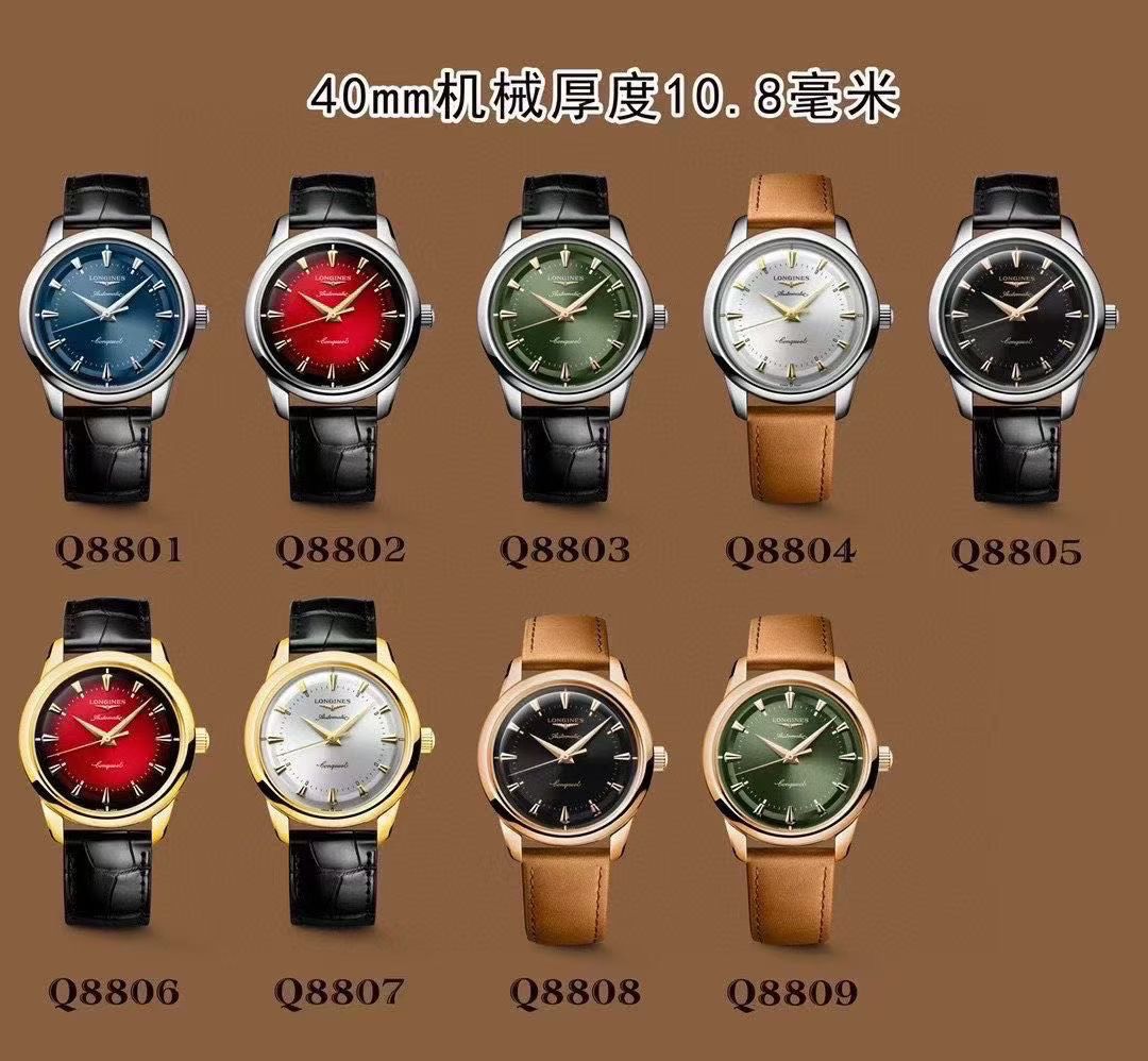 NO:602691,The new Longines steel belt has arrived, the price is excellent, welcome to forward, longines19860909新款浪琴钢带款到货,价格优,欢迎转发,,longines,Watch