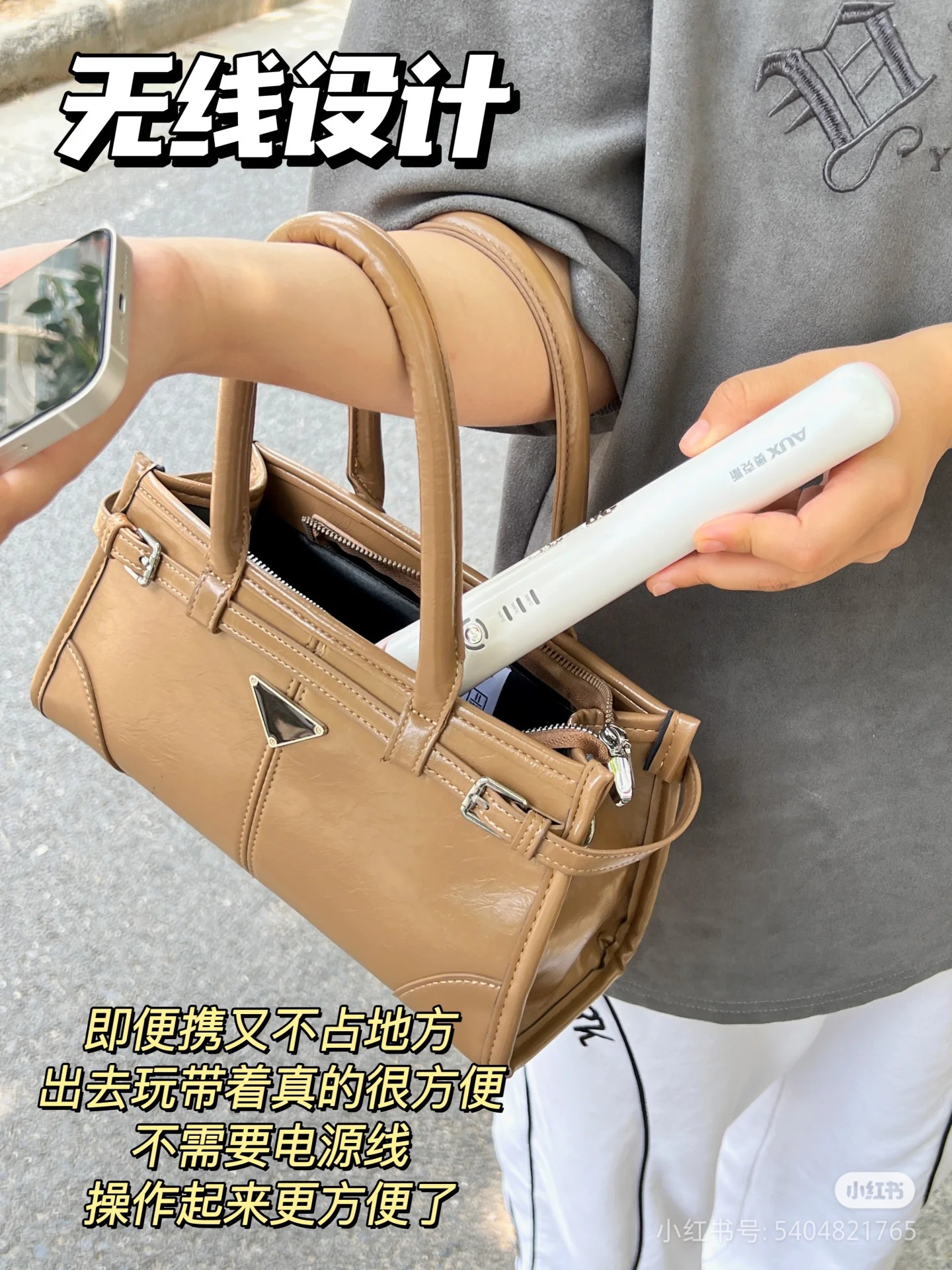棕色