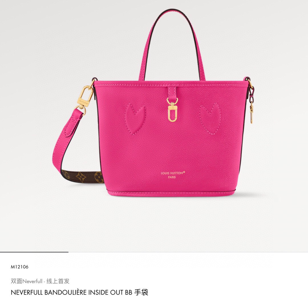 NO:557478,[Neverfull Bandoulière Inside Out BB handbag] m12099 presbyopia/black m12109 presbyopia/grey m12106 presbyopia/rose red official website picture,19860909【Neverfull Bandoulière Inside Out BB 手袋】m12099 老花/黑色 m12109 老花/灰色 m12106 老花/玫红 官网图,,Bag