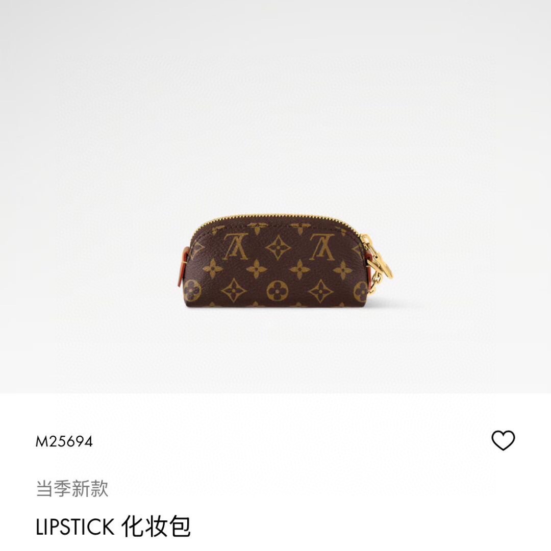 NO:552472,【Listick cosmetic bag】M25694,,cosmetic bags & cases19860909【Listick 化妆包】M25694,,cosmetic bags & cases,Bag