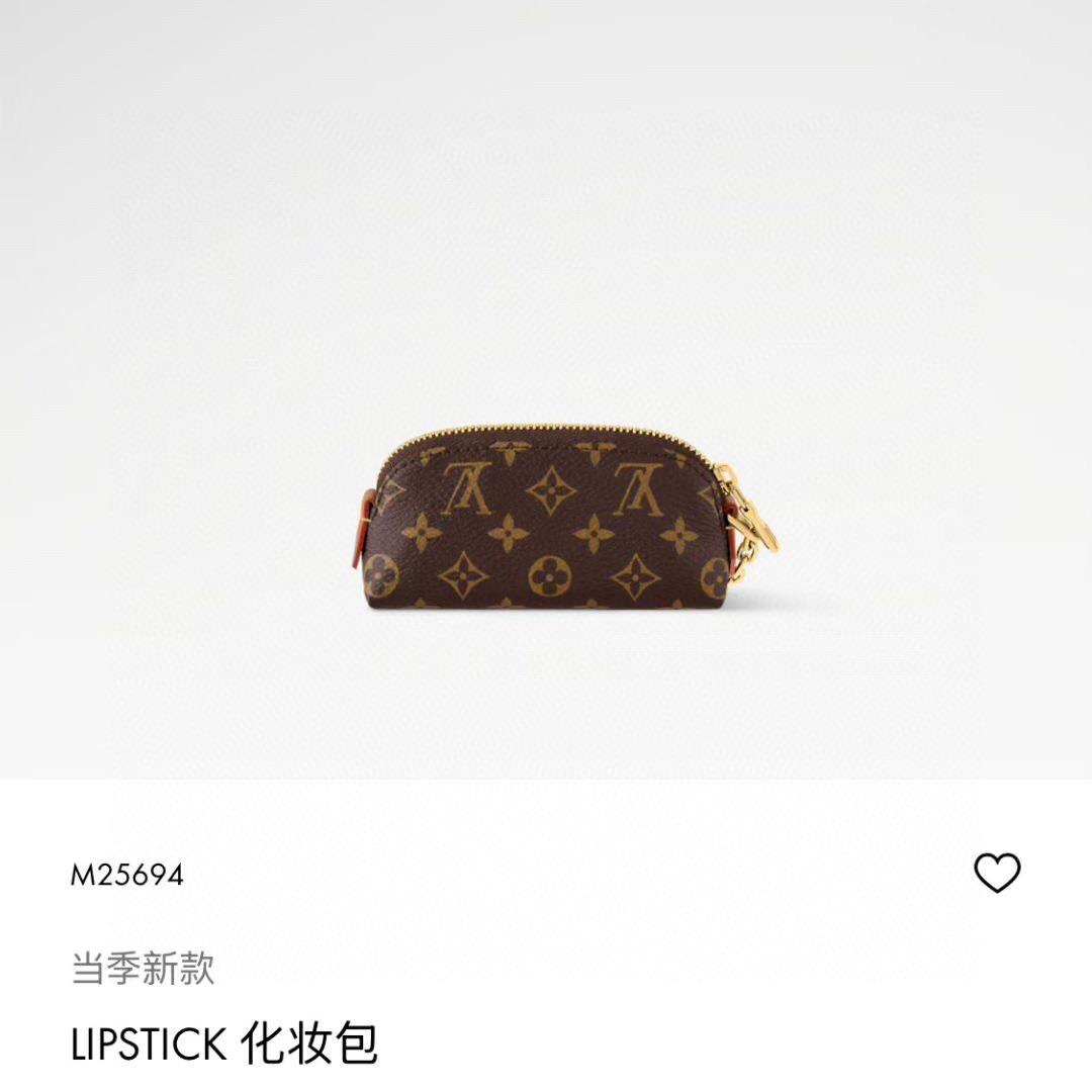 NO:552459,【Listick cosmetic bag】M25694 presbyopia,,cosmetic bags & cases19860909【Listick 化妆包】M25694 老花,,cosmetic bags & cases,Bag