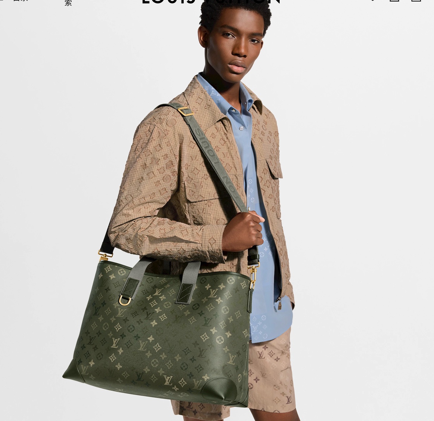 NO:851046,[UTOWN TOTE handbag] m29269 military green/silk screen,19860909【UTOWN TOTE 手袋】 m29269 军绿色/丝印,,Bag