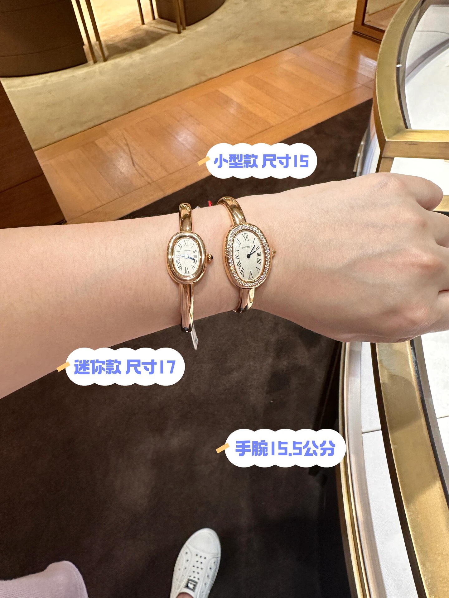 NO:392158,The mini style is as petite as a delicate little cute, suitable for sisters with thin wrists. It is light and low-key after wearing it. It is full of elegance with a swipe of your daily outfit!  Where is the small model?  The aura is more abundant, the elliptical case has a soft curve, and the diamond-fitting style is so beautiful that the purse is crying!  Mini is low-key in daily life, and small social attention is eye-catching. Which one do you like?  ,19860909迷你款娇小得像个精致小可爱,适合手腕细细的姐妹,戴上之后轻盈又低调,日常穿搭随手一甩就是满满的优雅感！小号款呢？气场更足,椭圆表壳曲线柔美,带钻款一闪一闪,真的美到荷包哭泣！迷你日常低调,小号社交吸睛,你爱哪款？,,Watch