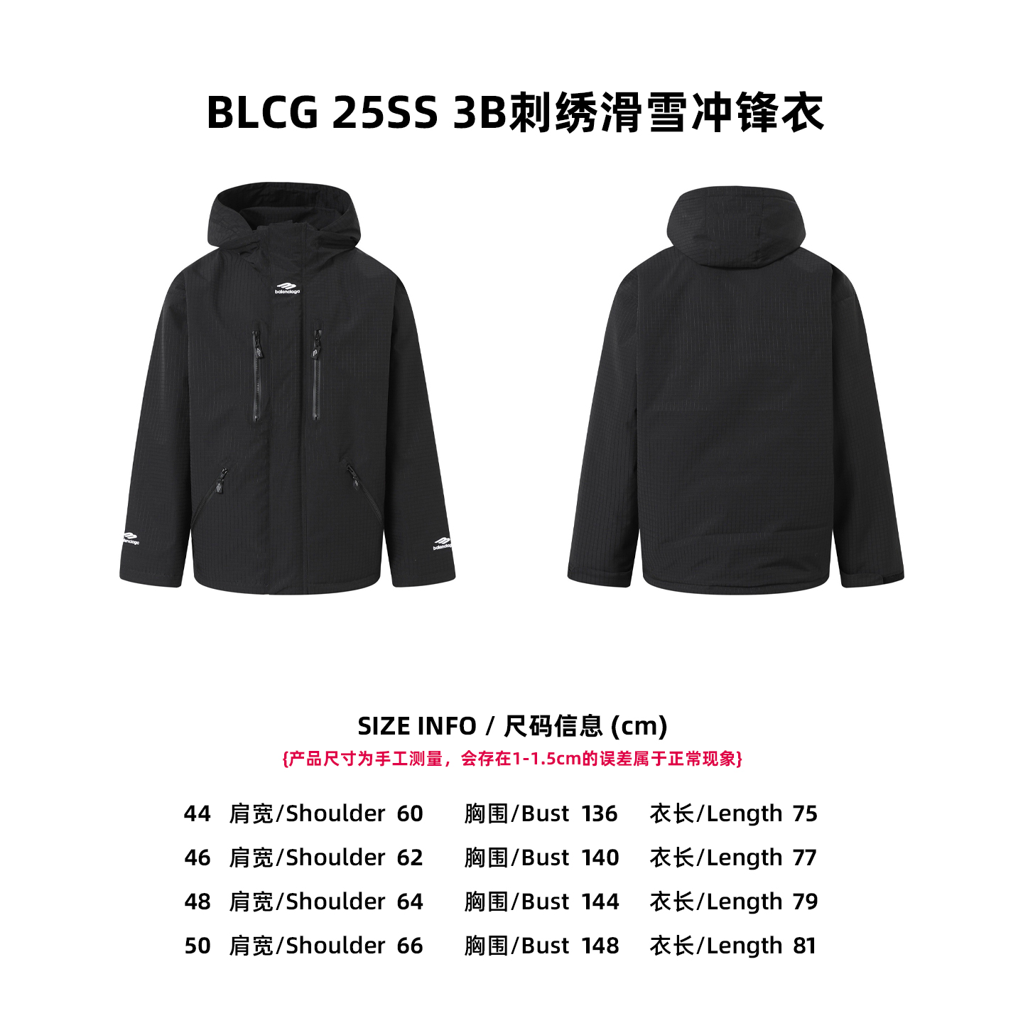 【Tabla de tallas】BLCG 25SS 3B Chaqueta de esquí bordada P585
