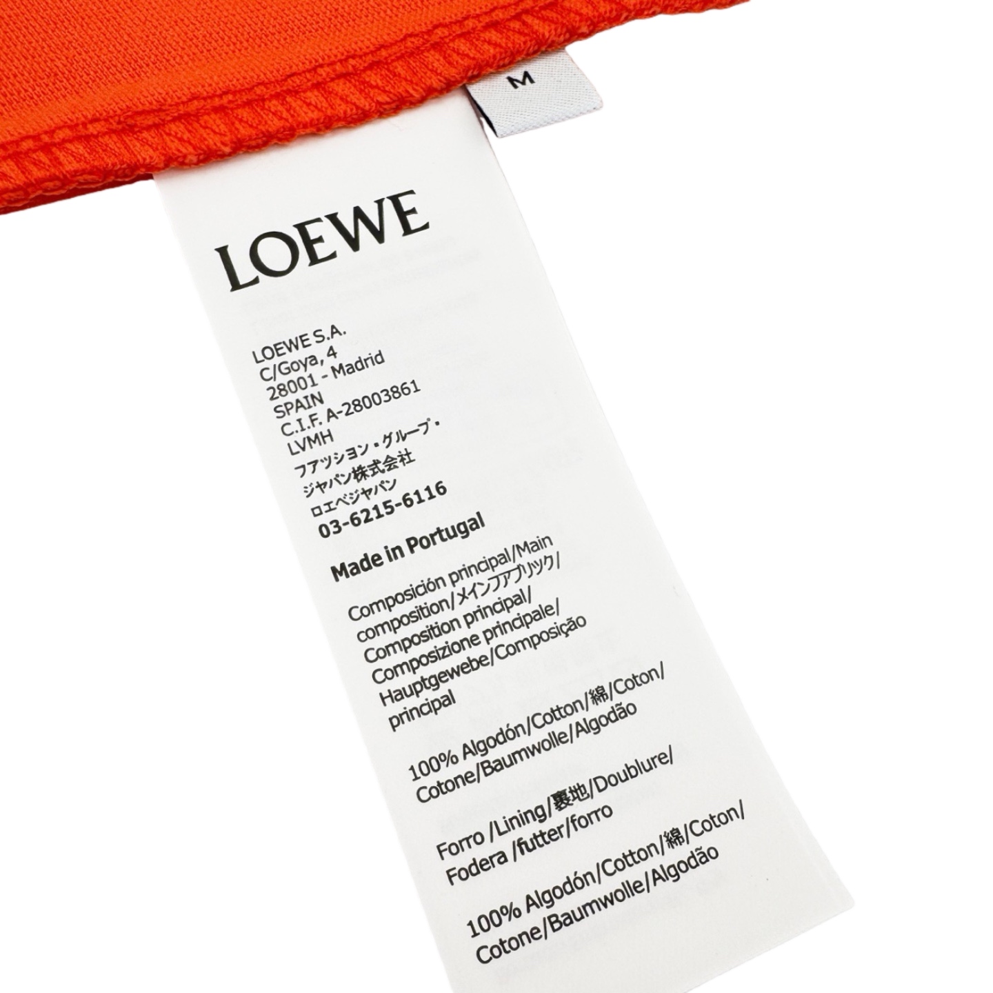Loewe Loewe 26SS 口袋字母刺绣短袖橙色