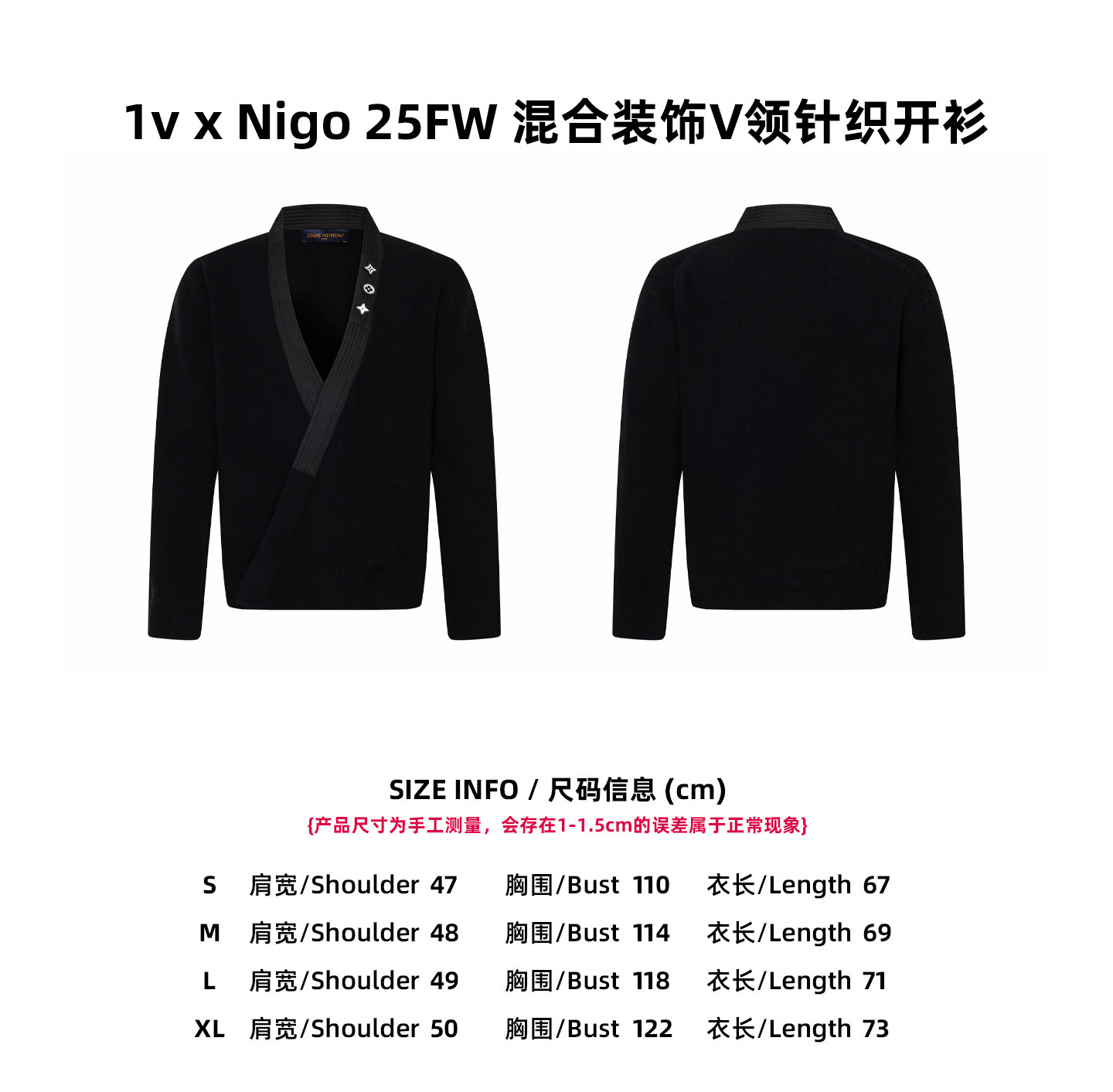 [Tabla de tallas] Cárdigan de punto con cuello en V decorativo mixto 1v x Nigo 25FW P350
