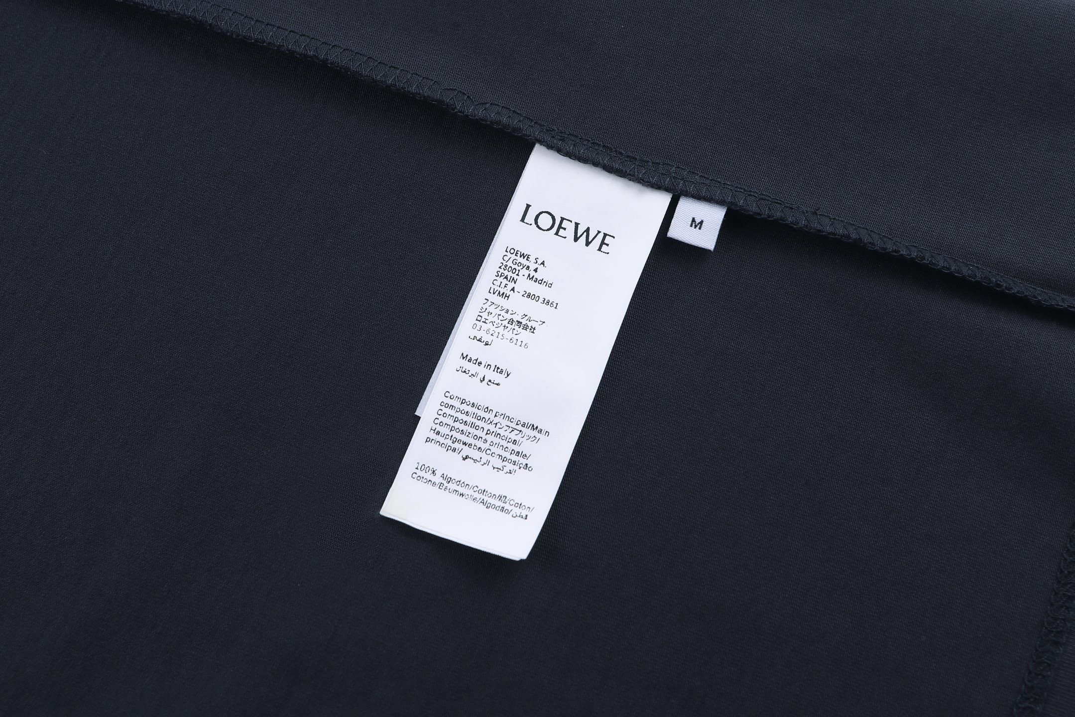 Loewe Loewe Anagram 纯色激光烧花刺绣短袖