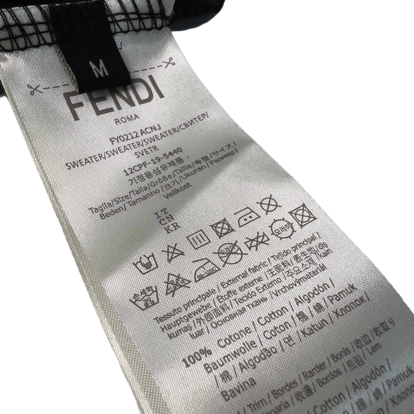 Fendi FD 双F徽标贴牌短袖