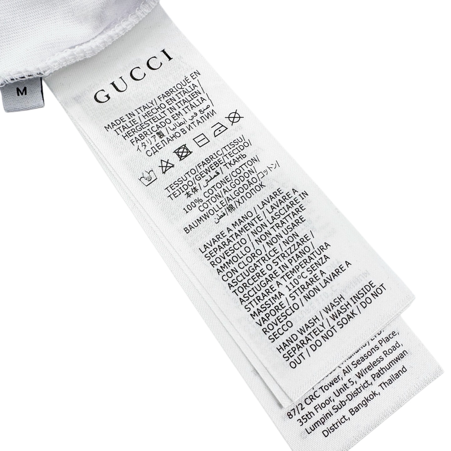 Gucci Guc 26SS 马年限定马衔扣刺绣短袖白色