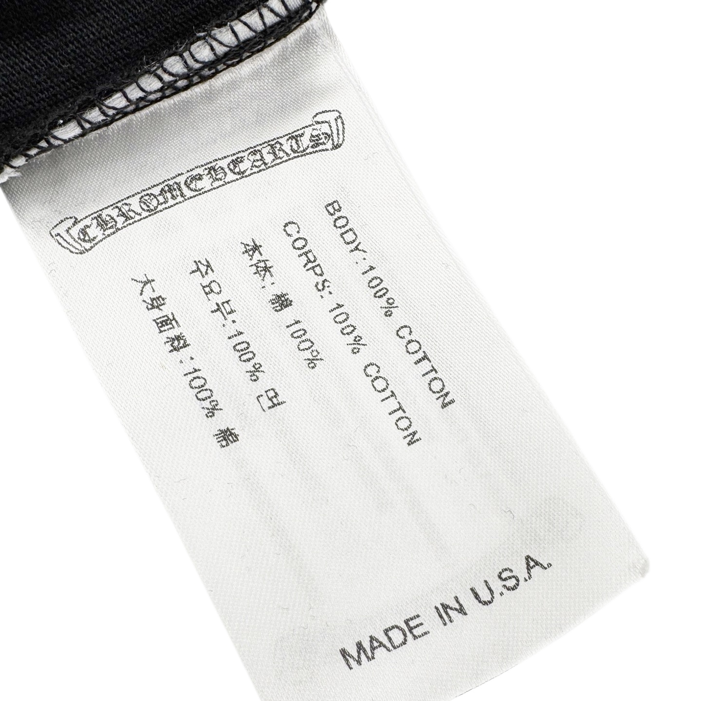 Chrome Hearts CH 克罗心马蹄口袋印花短袖黑色