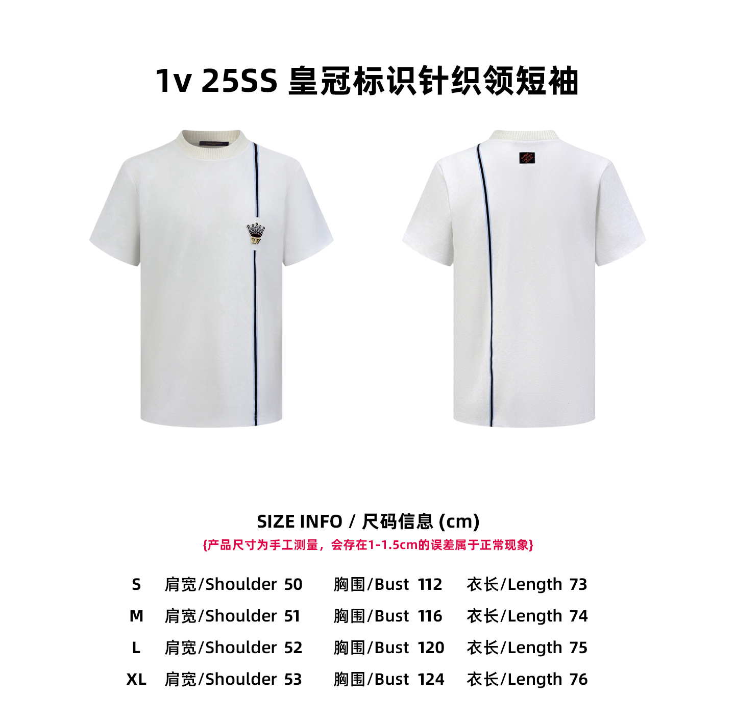 【Tabla de tallas】1v 25SS Camiseta de punto con cuello y logo de corona P115