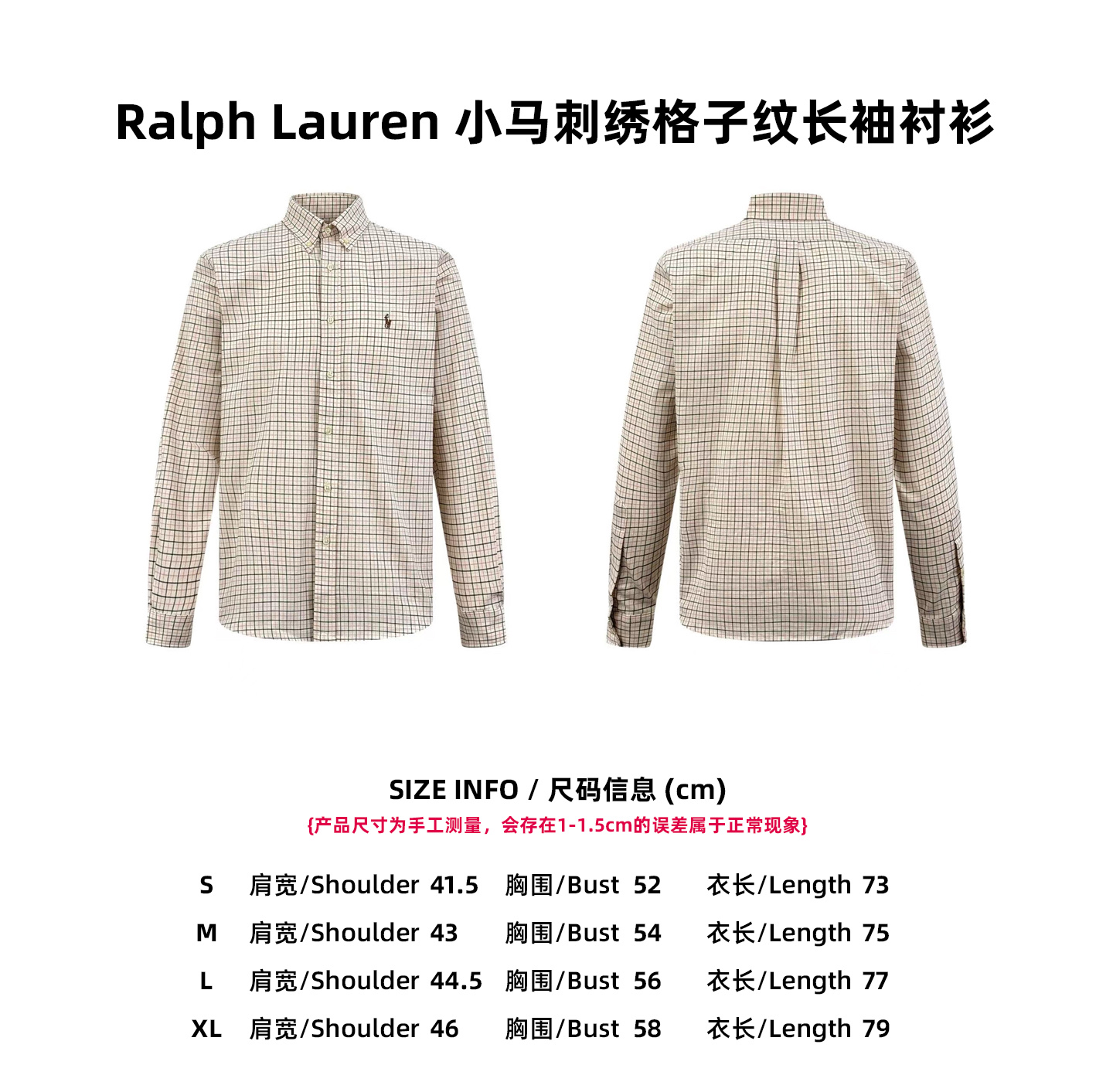 Ralph Lauren Shirt 13002
