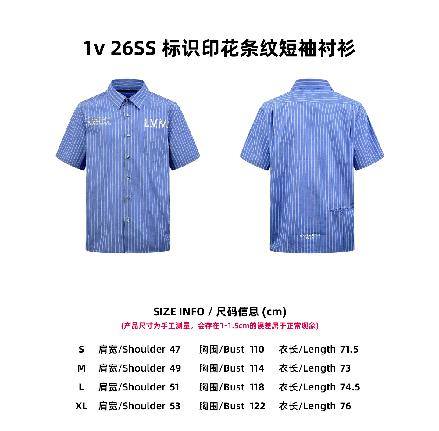 T-Shirt 13553