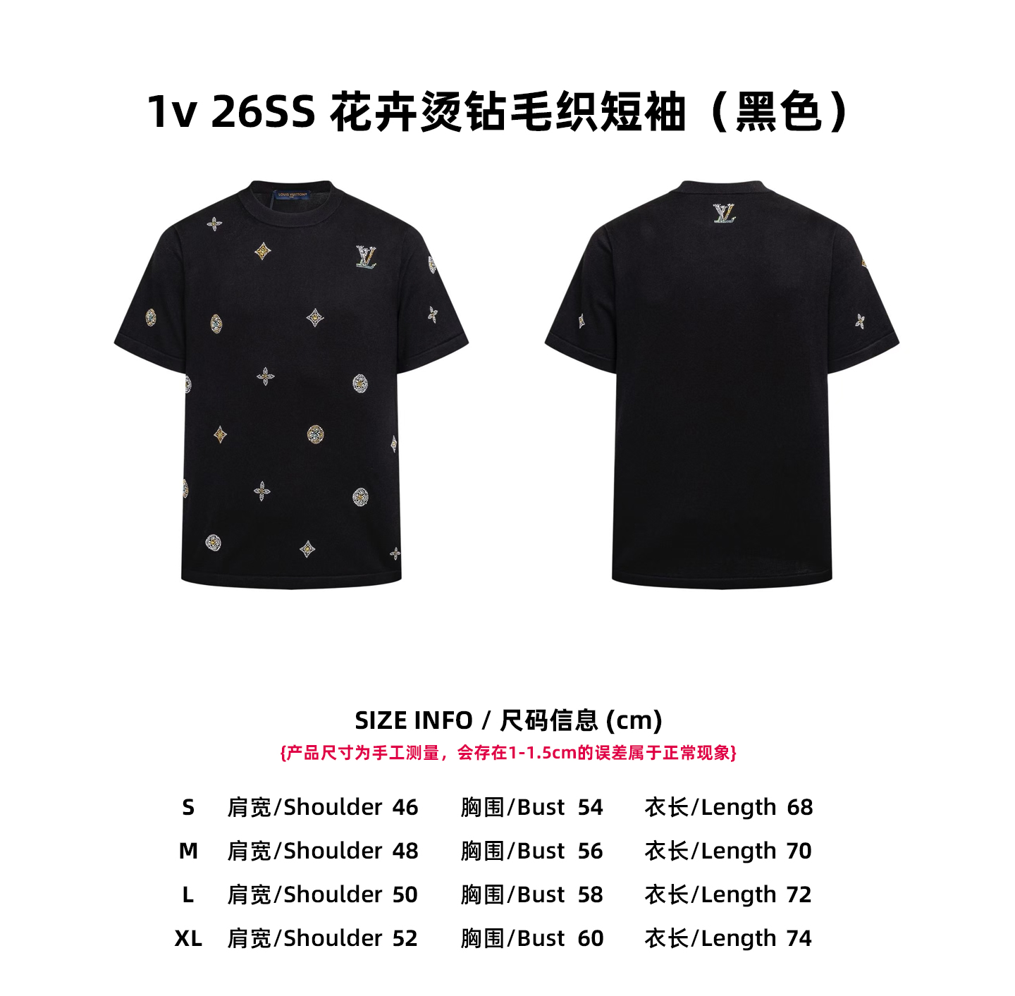 [Tabla de tallas] 1v 26SS Camiseta de manga corta de punto con flores y cristales (negro) P200