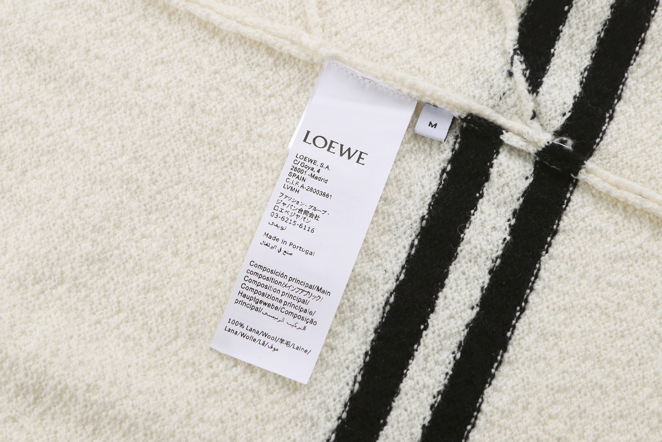 Loewe Loewe 26SS 轻盈纹理羊毛刺绣短袖杏色
