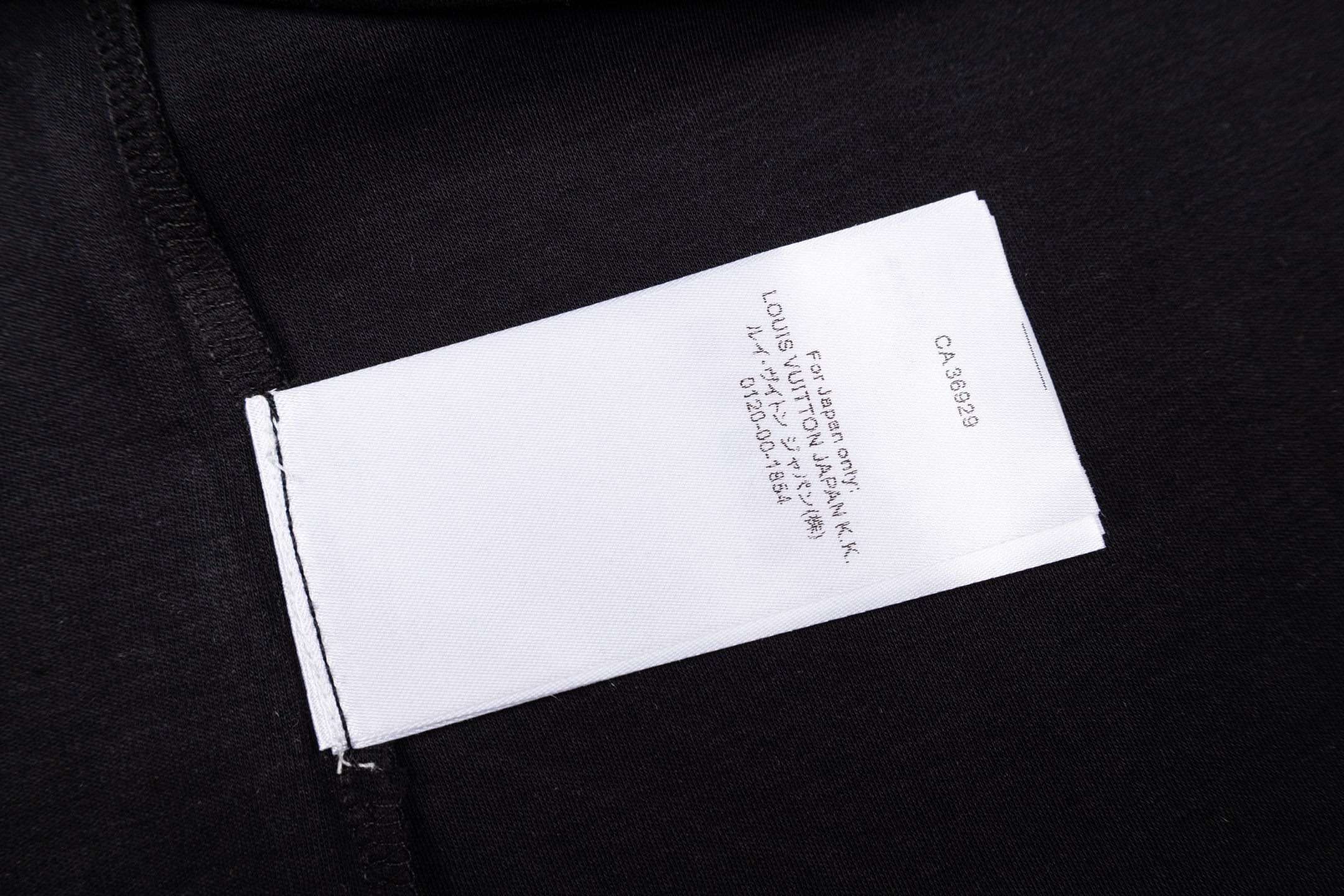 Louis Vuitton 1v 25SS 大Logo印花链条短袖黑色