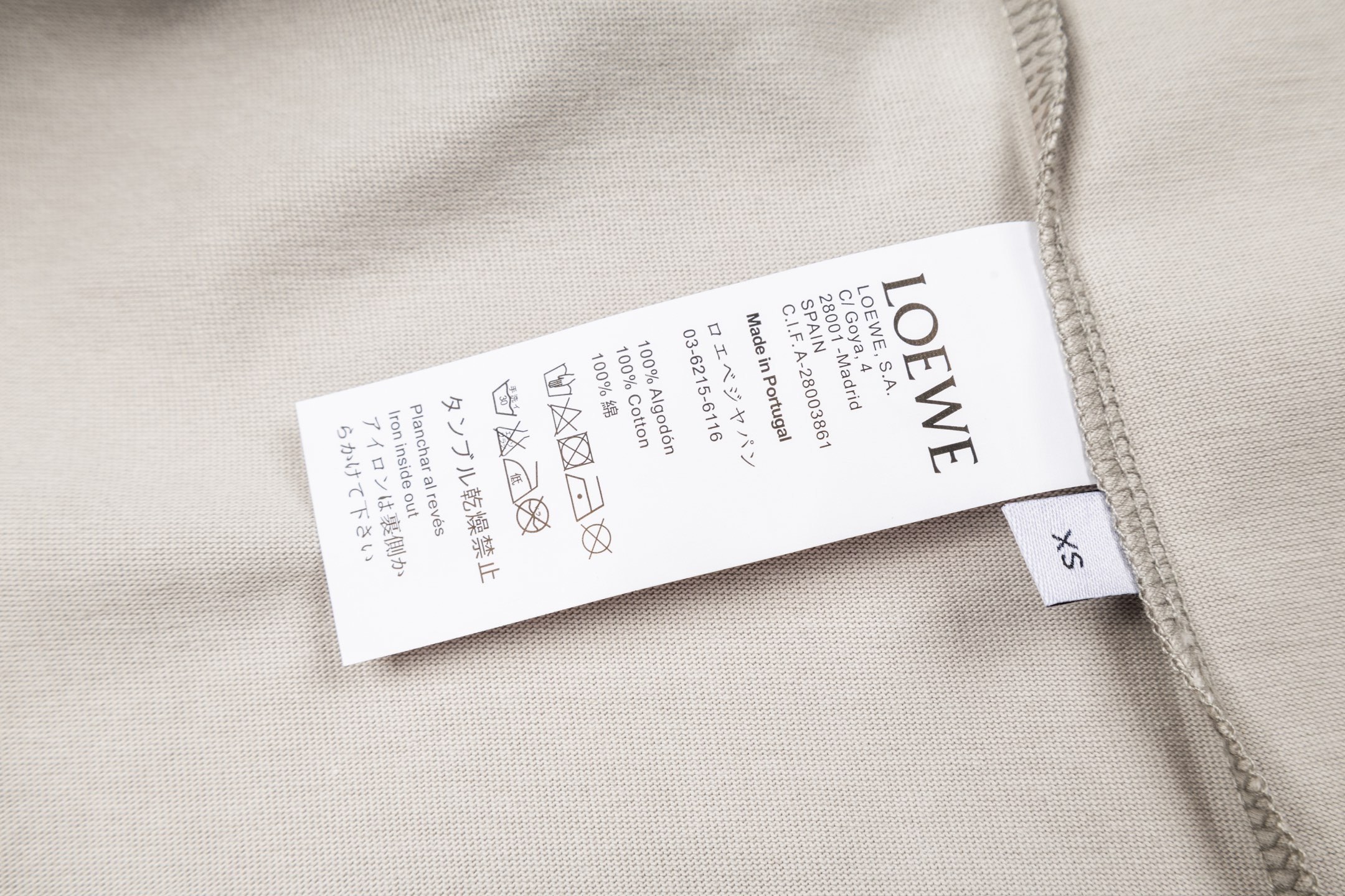 Loewe Loewe Anagram 锯齿线刺绣短袖灰色