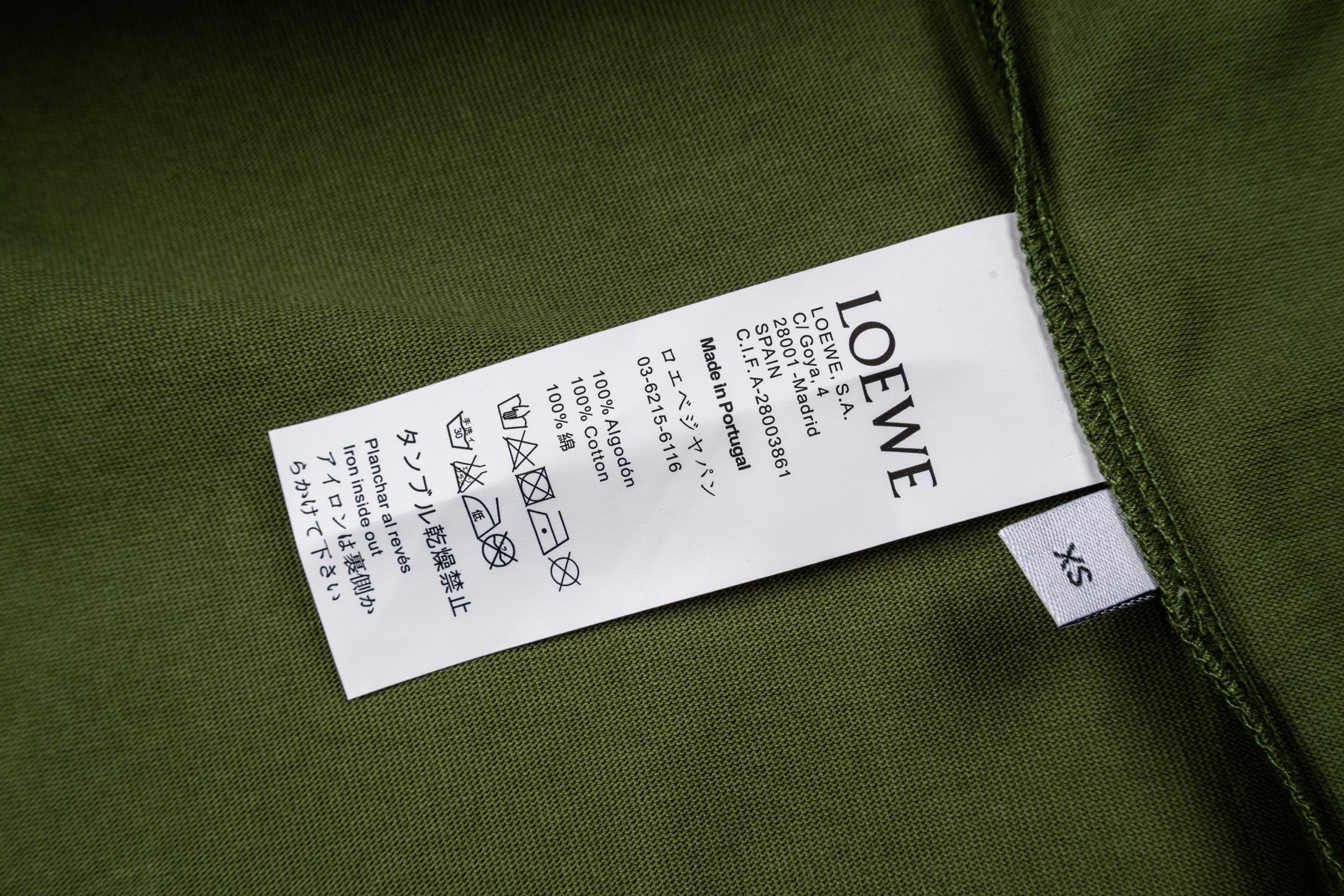 Loewe Loewe Anagram 锯齿线刺绣短袖绿色