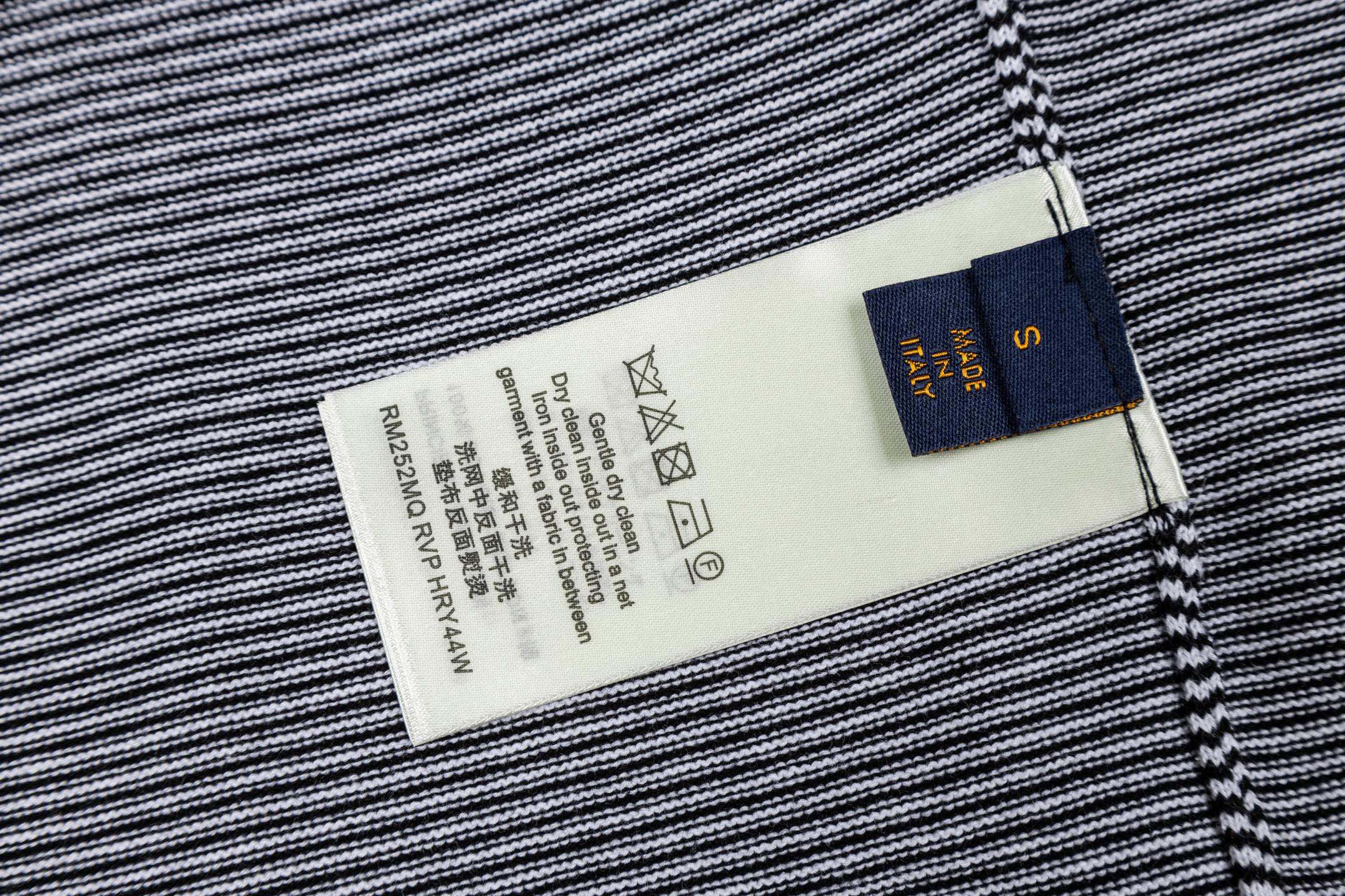 Louis Vuitton 1v 26SS 皮牌徽章细条纹针织短袖
