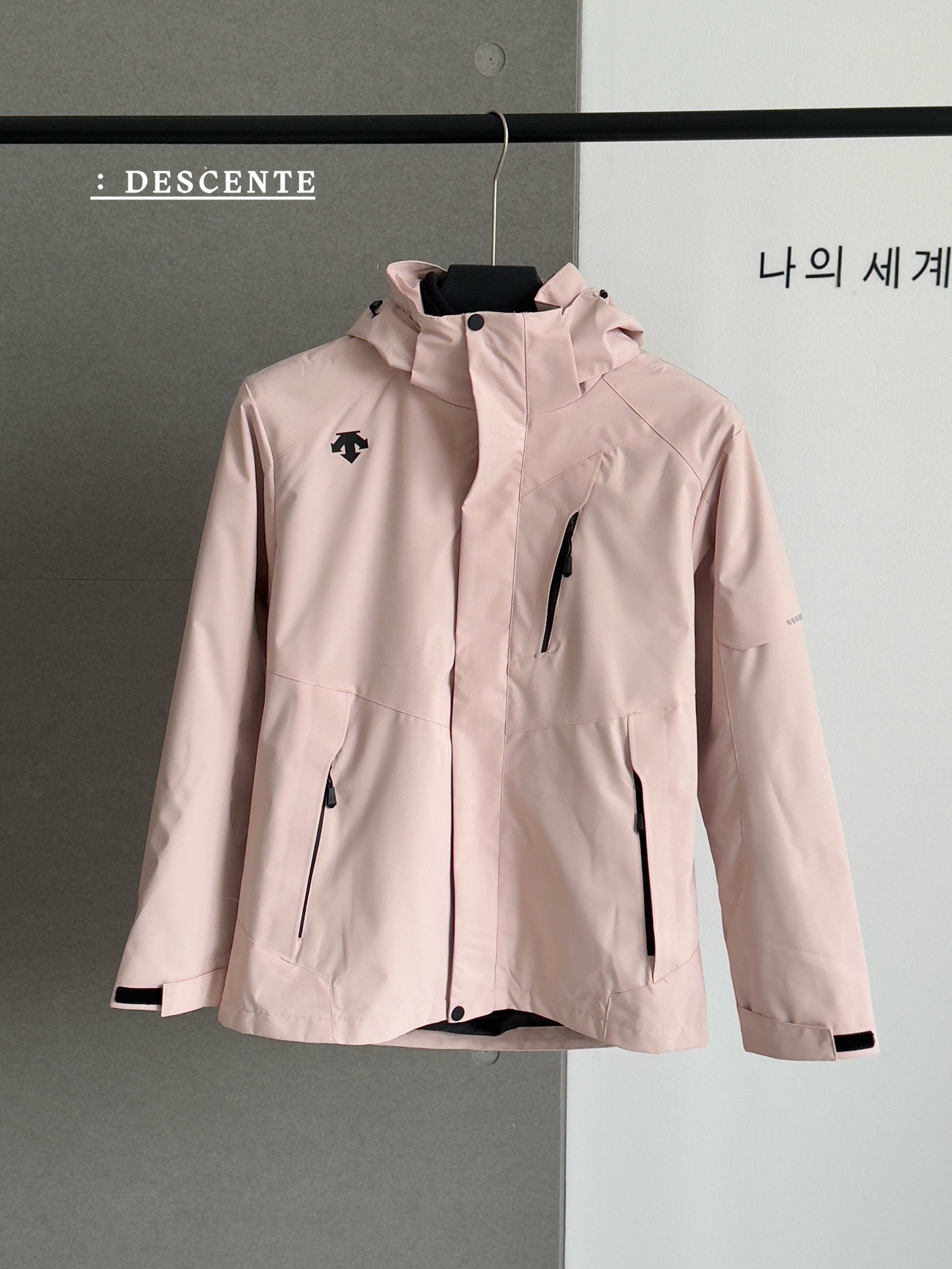 Descente Women's 3-in-1 Technical Outdoor Jacket - Comprehensive 3