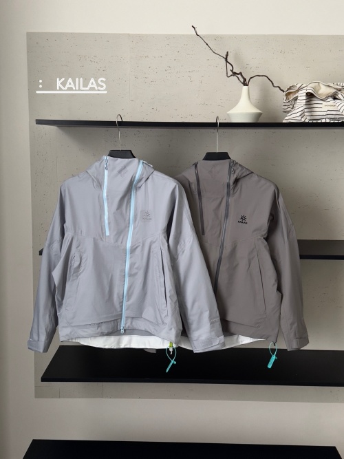 Kailas Lightweight Waterproof Windproof Jacket - Adjustable Hood & Pockets 1 Kailas Lightweight Waterproof Windproof Jacket – Adjustable Hood & Pockets