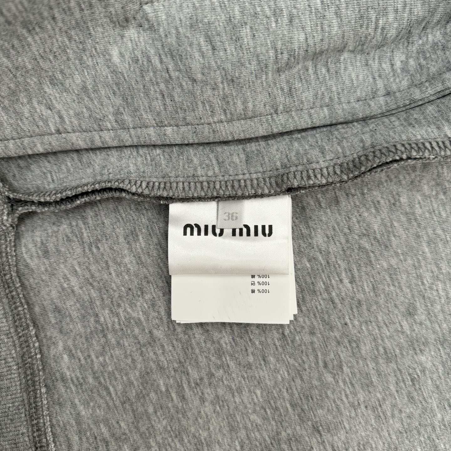 “New Miumiu Cotton Zipper Jacket: Space Cotton, Embroidery, Pure Cotton Fabric” - 图片 9