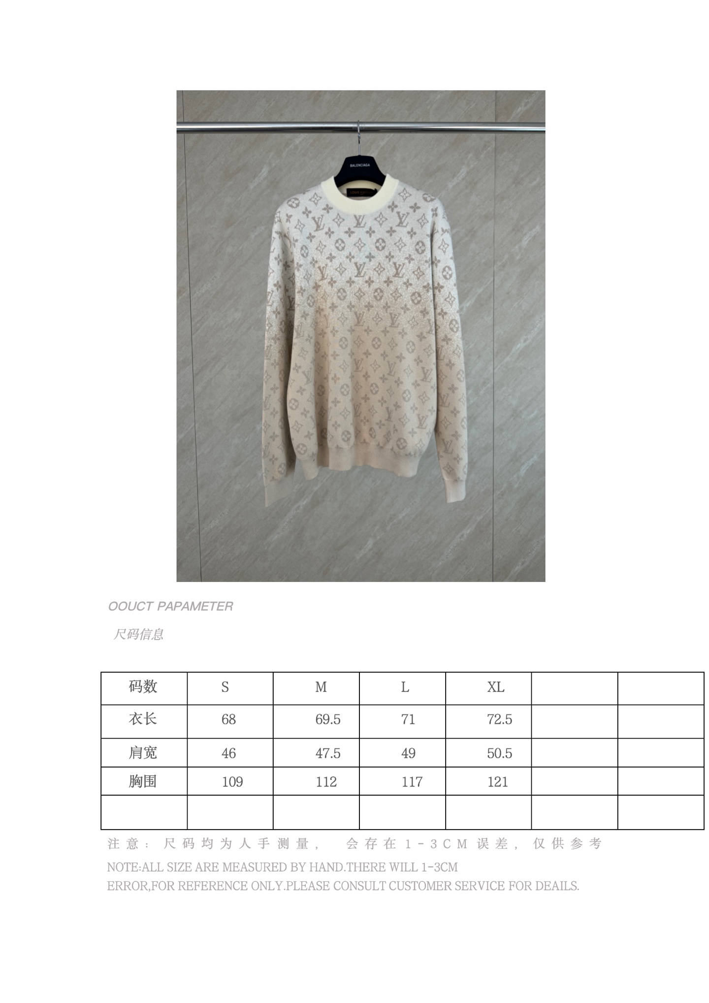 Consulte P190