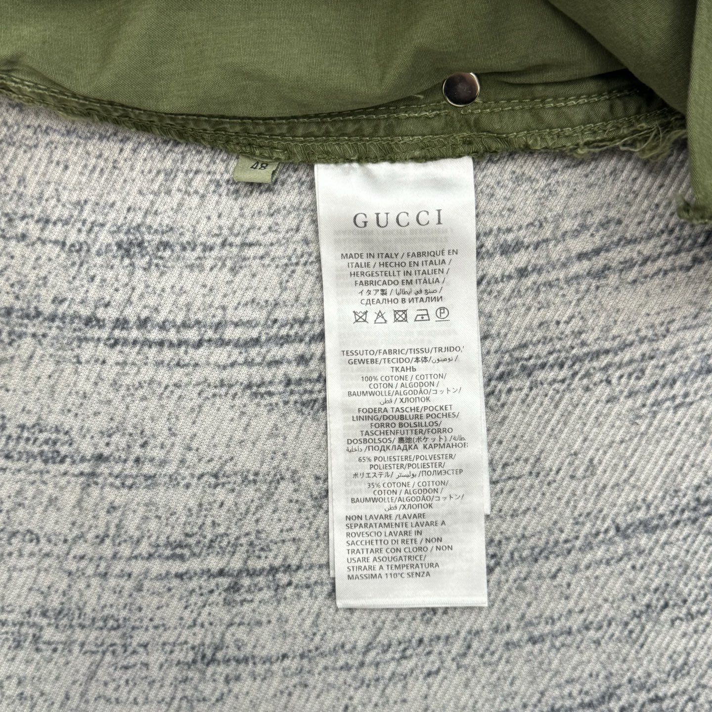Gucci Gucci 古奇 暗纹双G提花渐变牛仔短裤