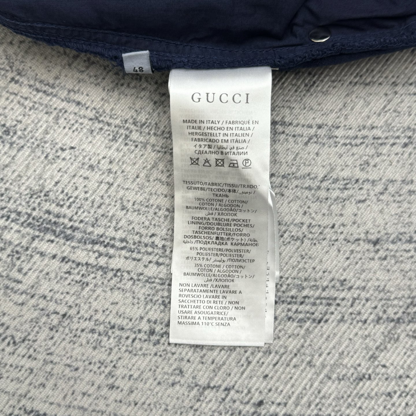 Gucci Gucci 古奇 暗纹双G提花渐变牛仔短裤