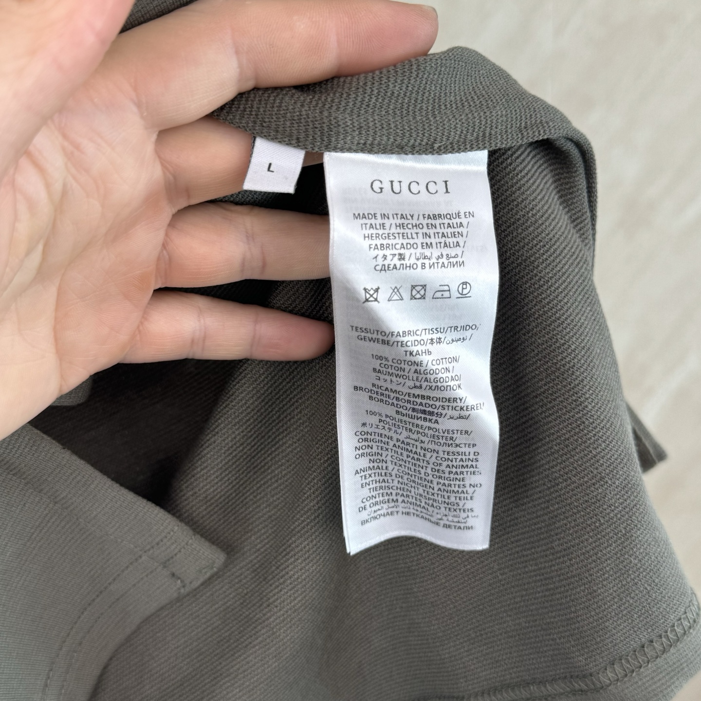 Gucci Gucci 古奇 FW25 早秋新款 棉质条纹撞色织带字母标识刺绣Polo领短袖开衫