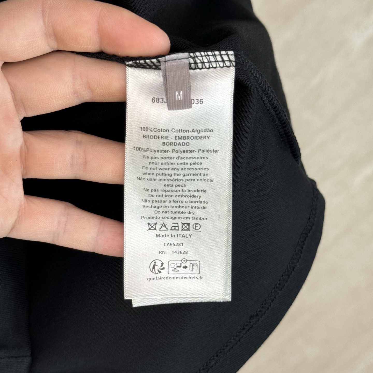 Dior Dior 迪奥 刺绣补丁米杏撞色字母短袖T恤