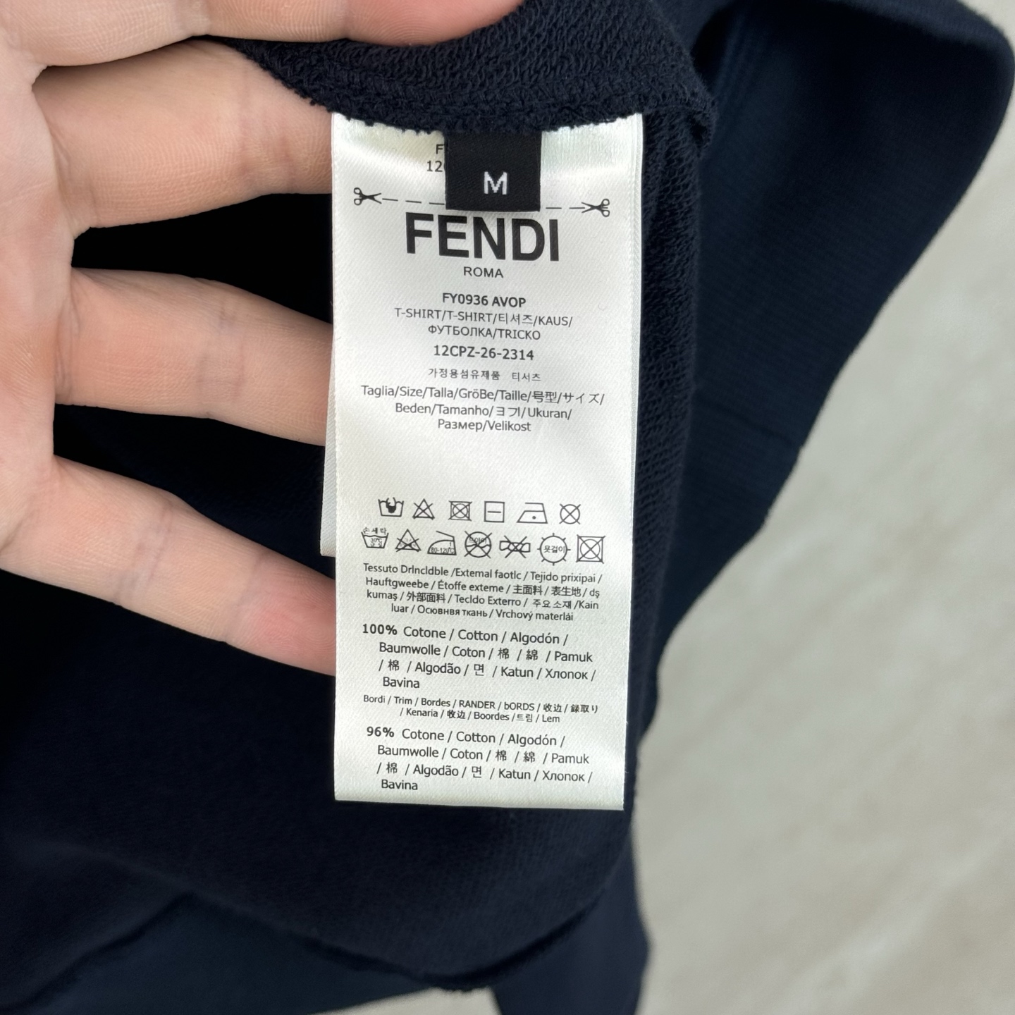 Fendi FENDI 芬迪 饰刺绣连帽卫衣