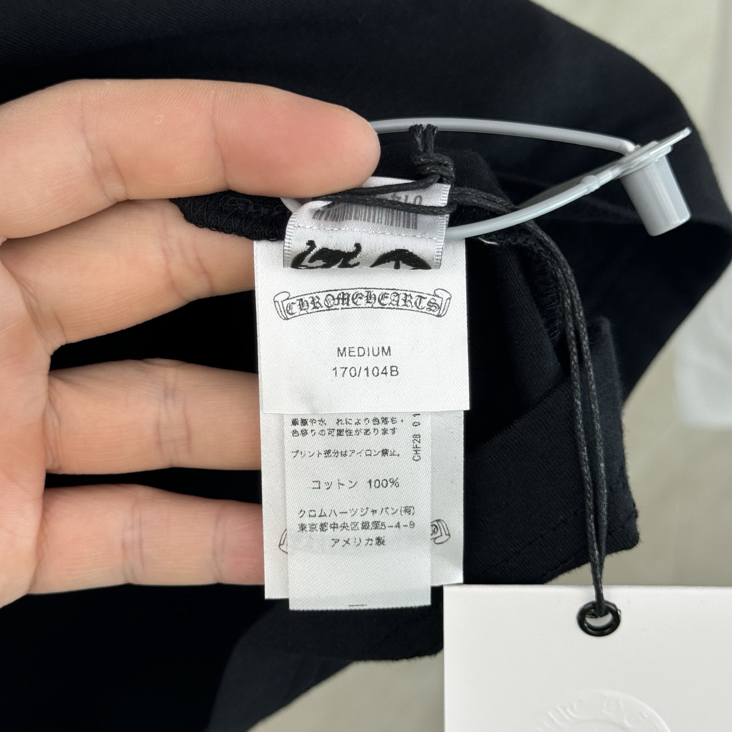 Chrome Hearts Chrome Hearts 克罗心 26SS字母印花短袖T恤