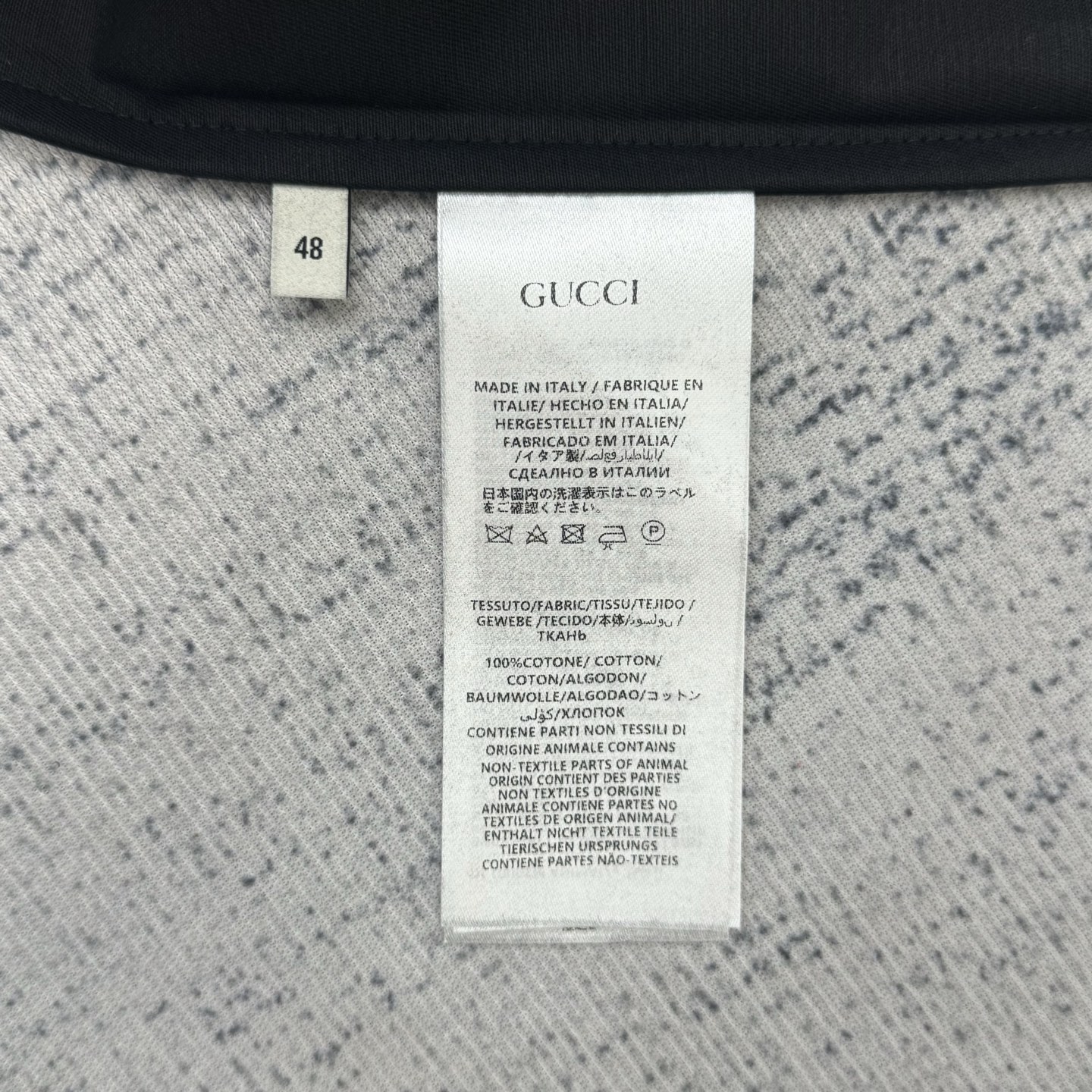Gucci Gucci 古奇 SS26 字母皇冠标识印花斜纹棉质长袖衬衫