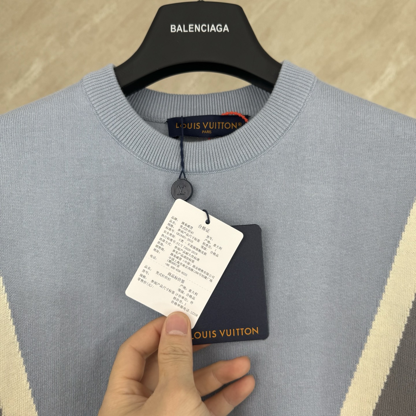Louis Vuitton 1v SS26 压印拼色棉质针织短袖T恤
