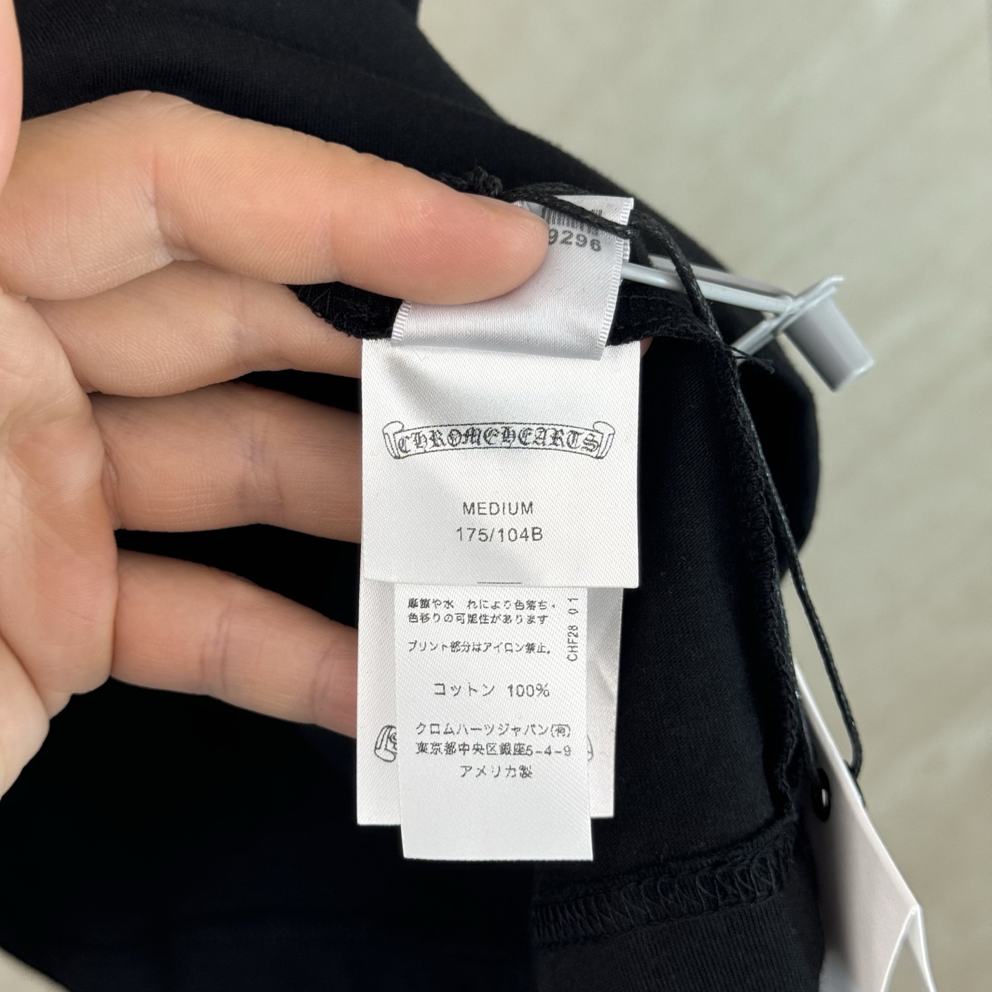 Chrome Hearts Chrome Hearts 克罗心 25SS日本限定印花短袖T恤