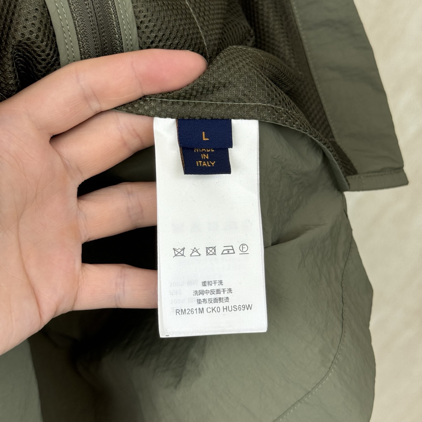 Louis Vuitton 1v SS26 春夏新款 橄榄绿机能风翻领拉链夹克外套